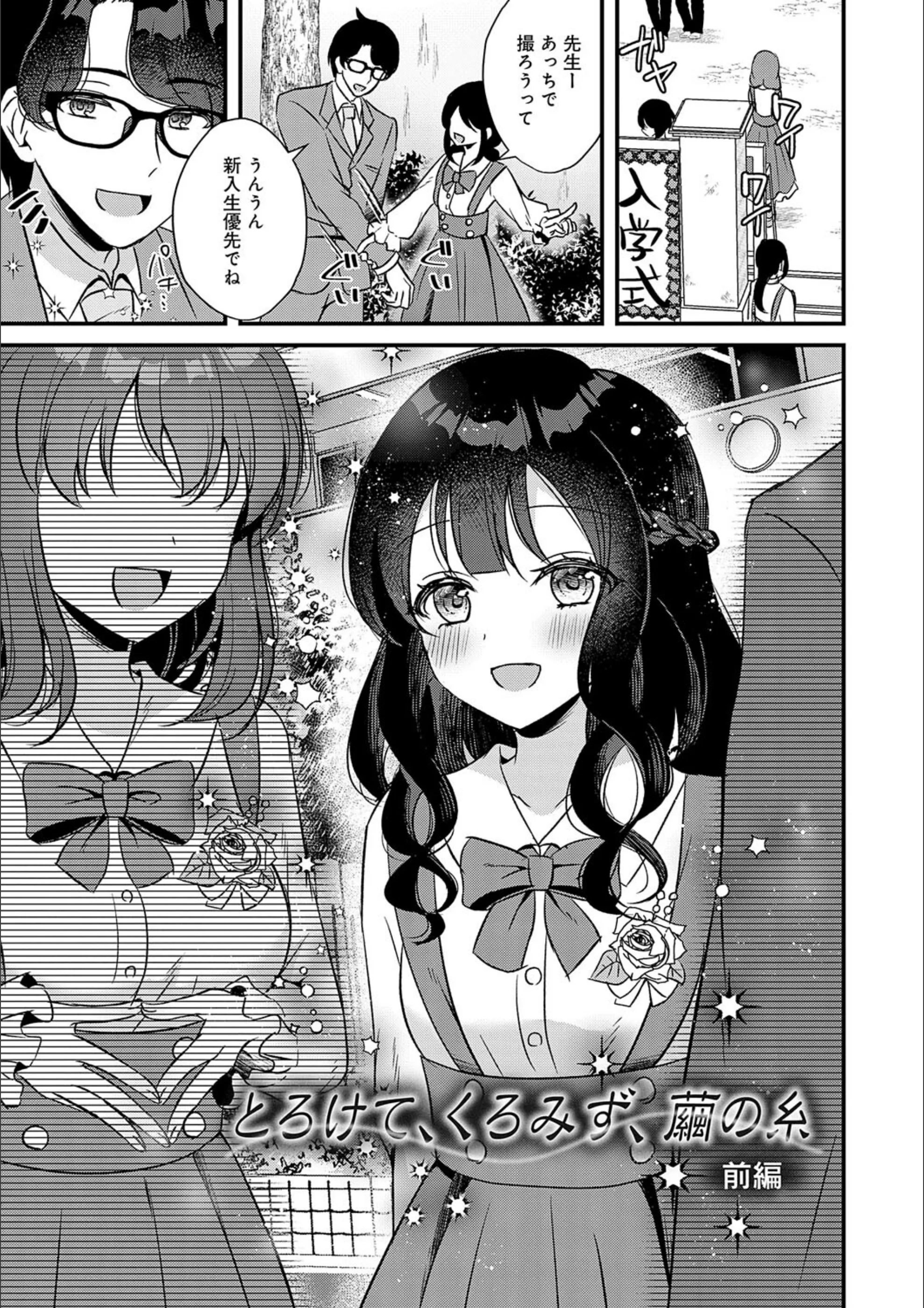 サンプル 3