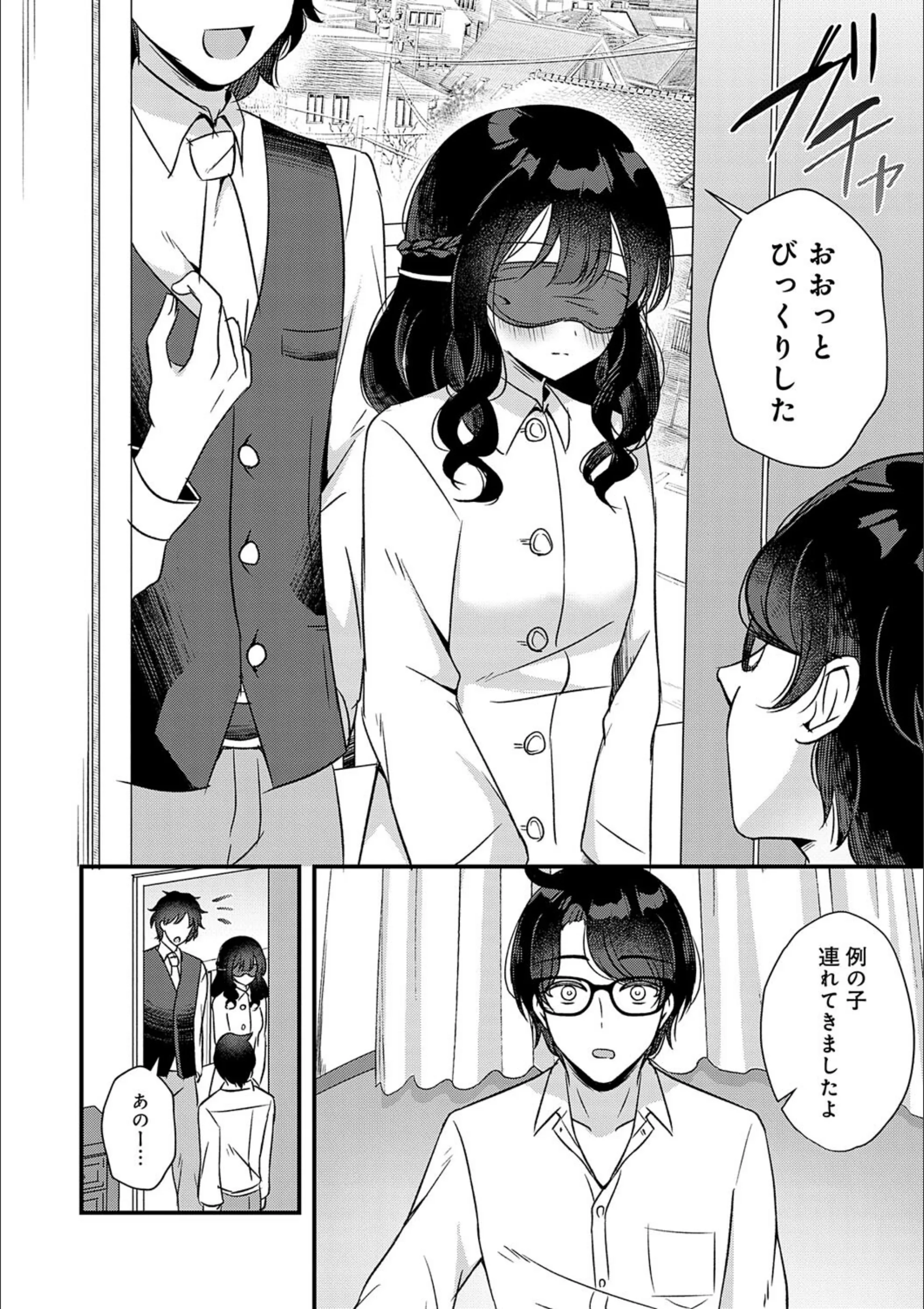 サンプル 10