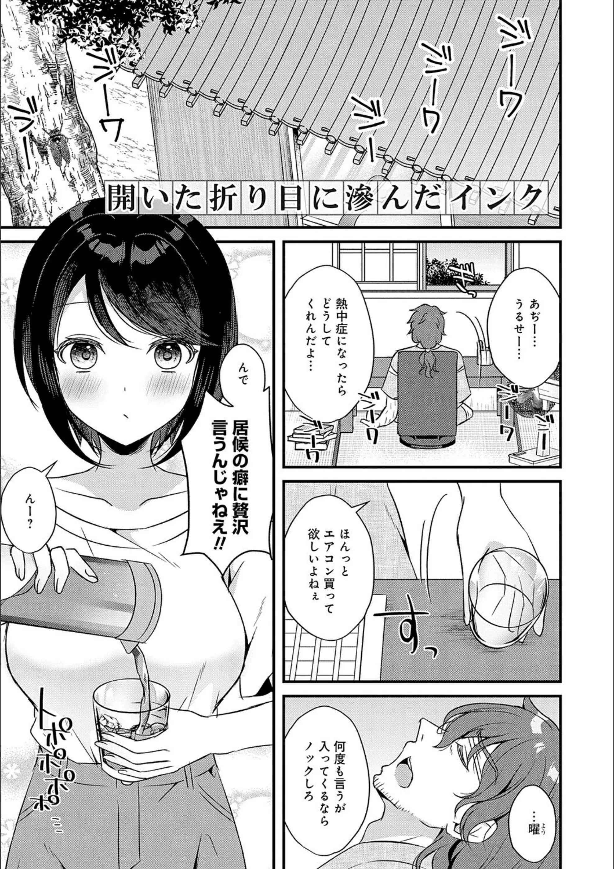 サンプル 11