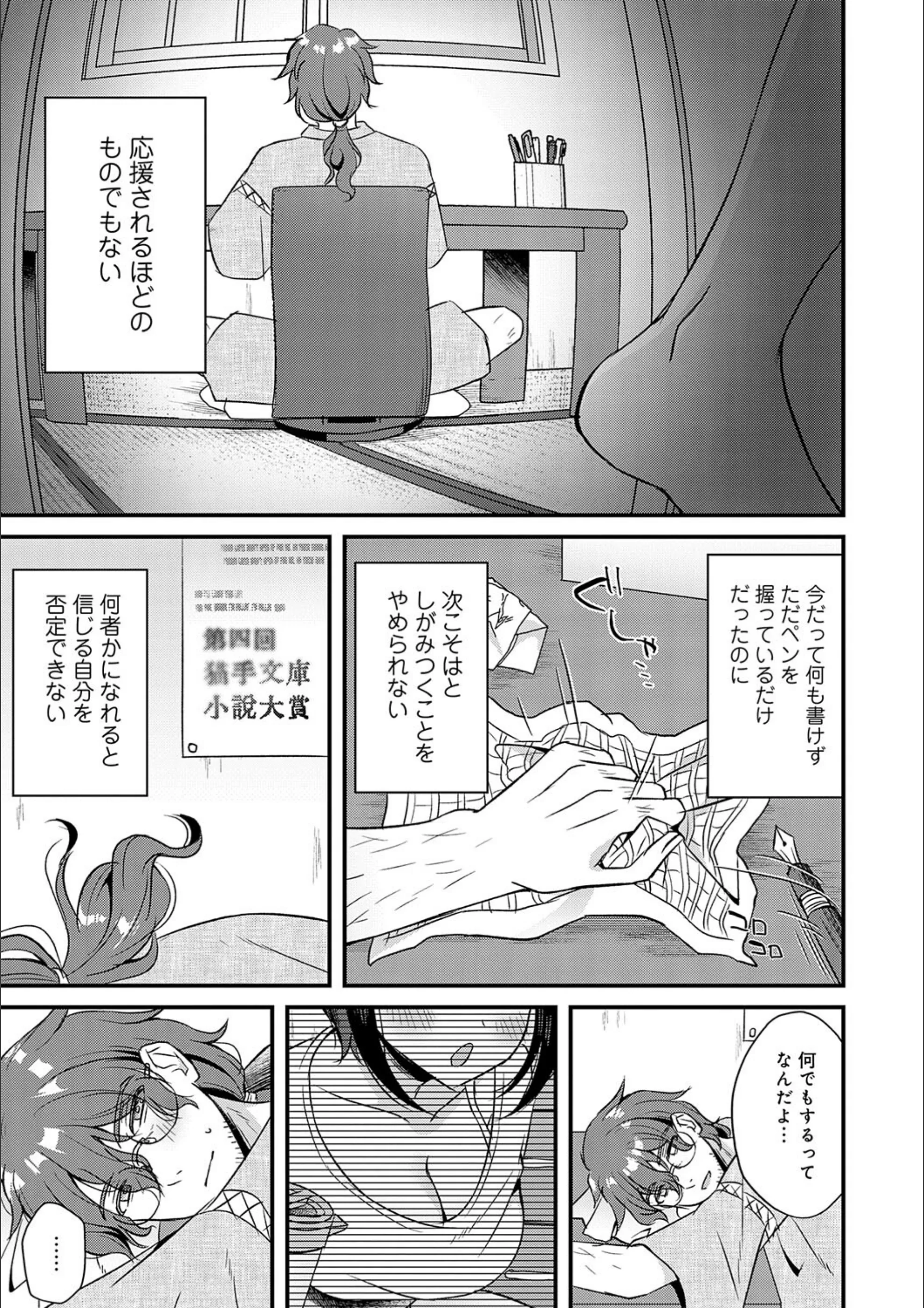 サンプル 13
