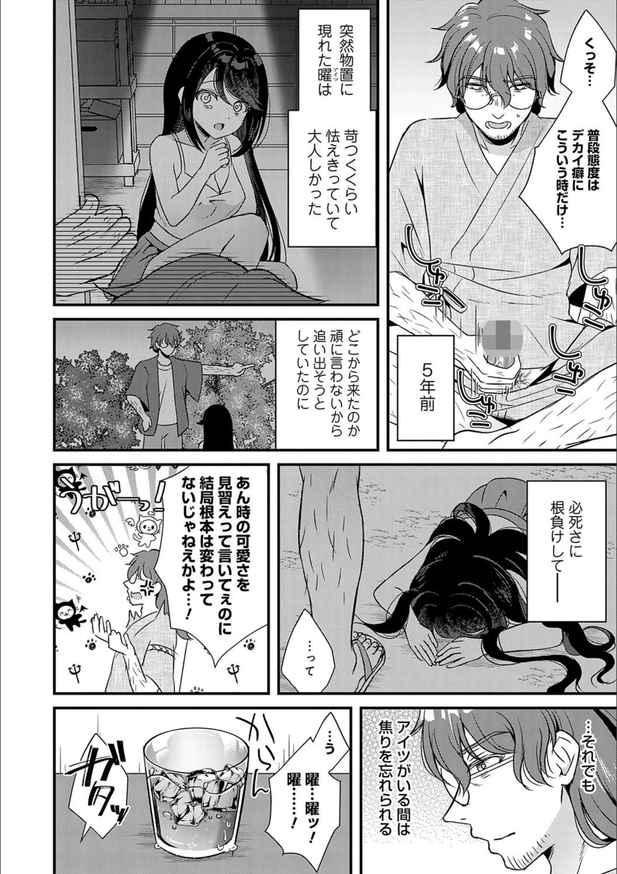サンプル 14