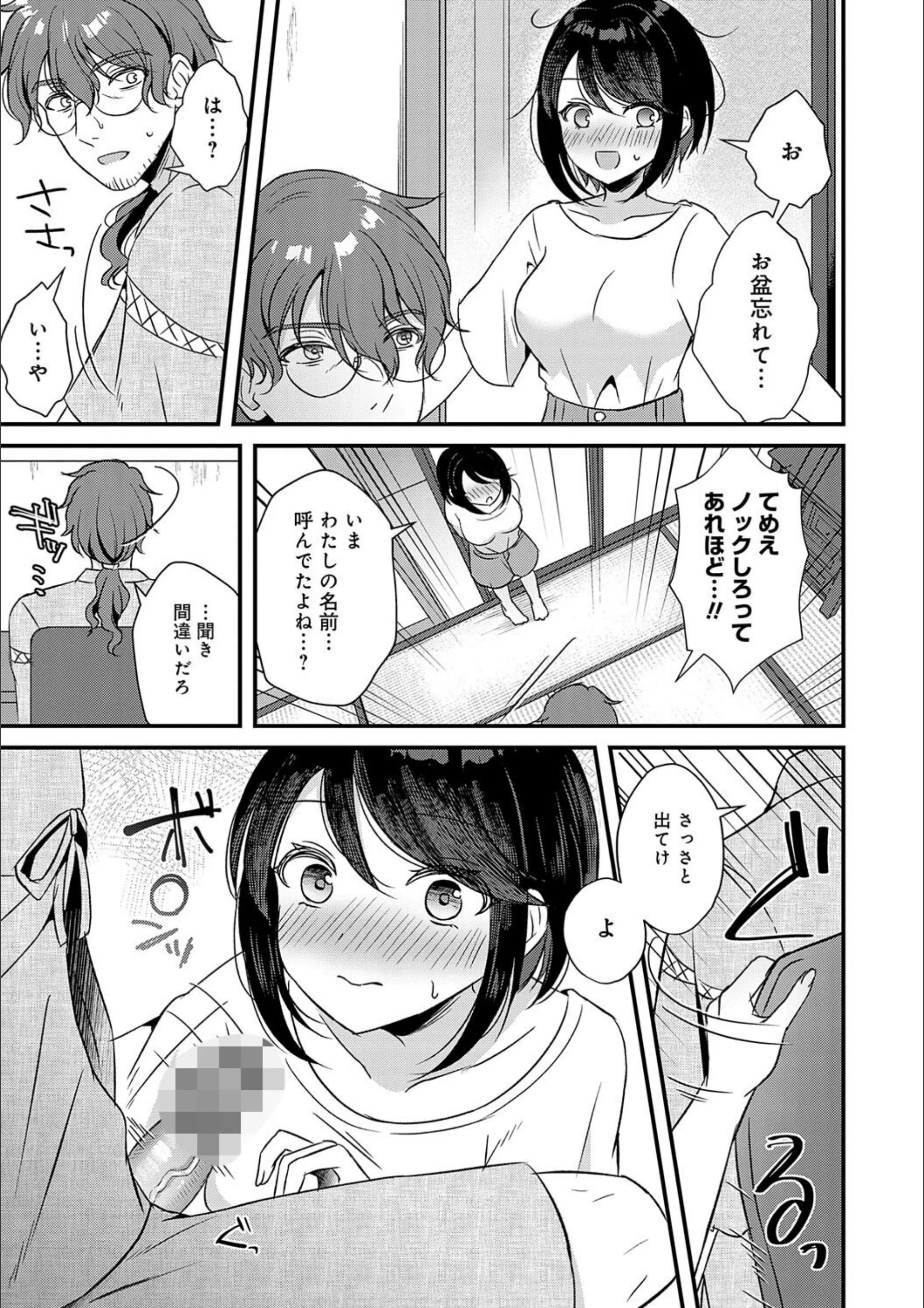 サンプル 15