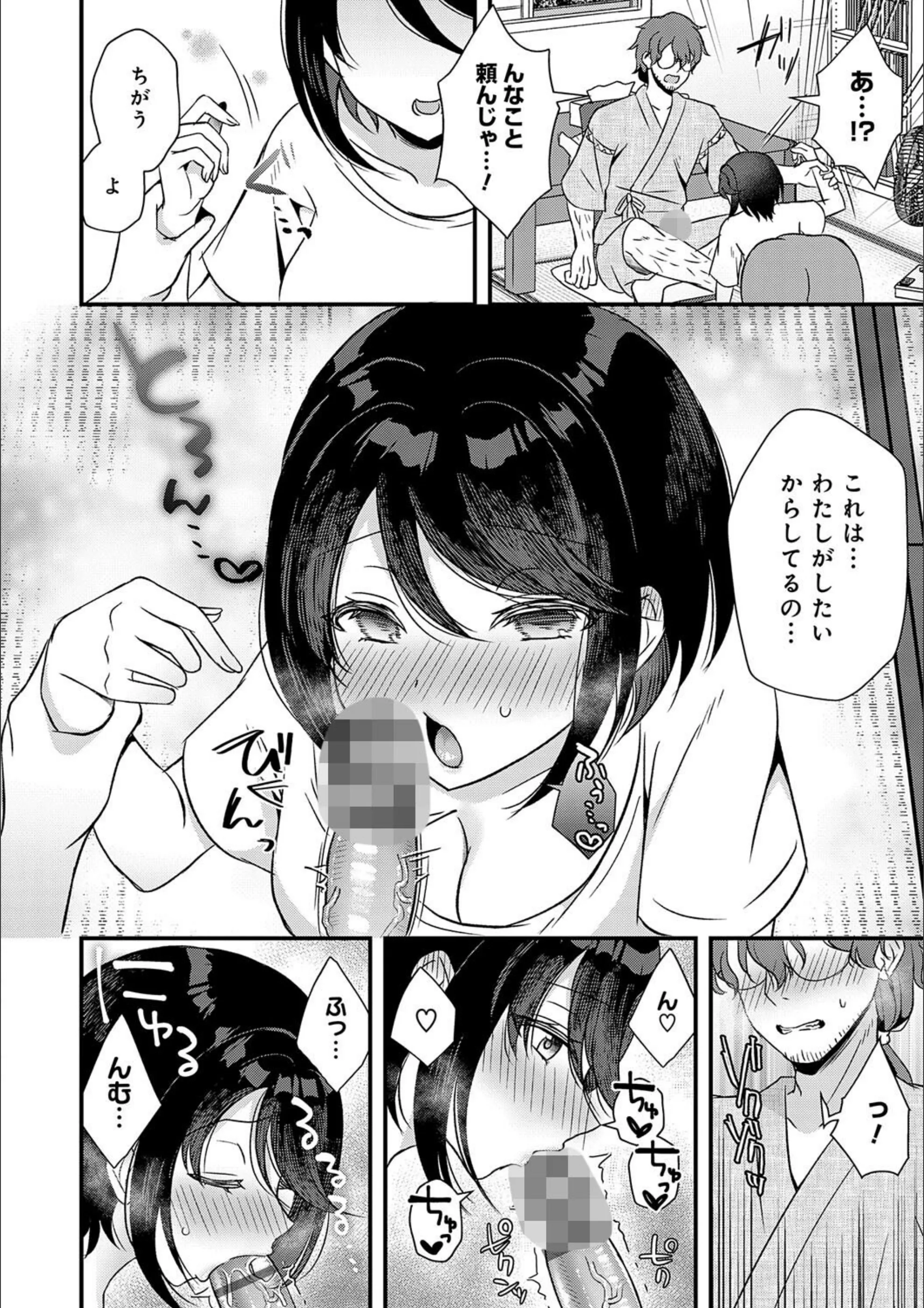 サンプル 16
