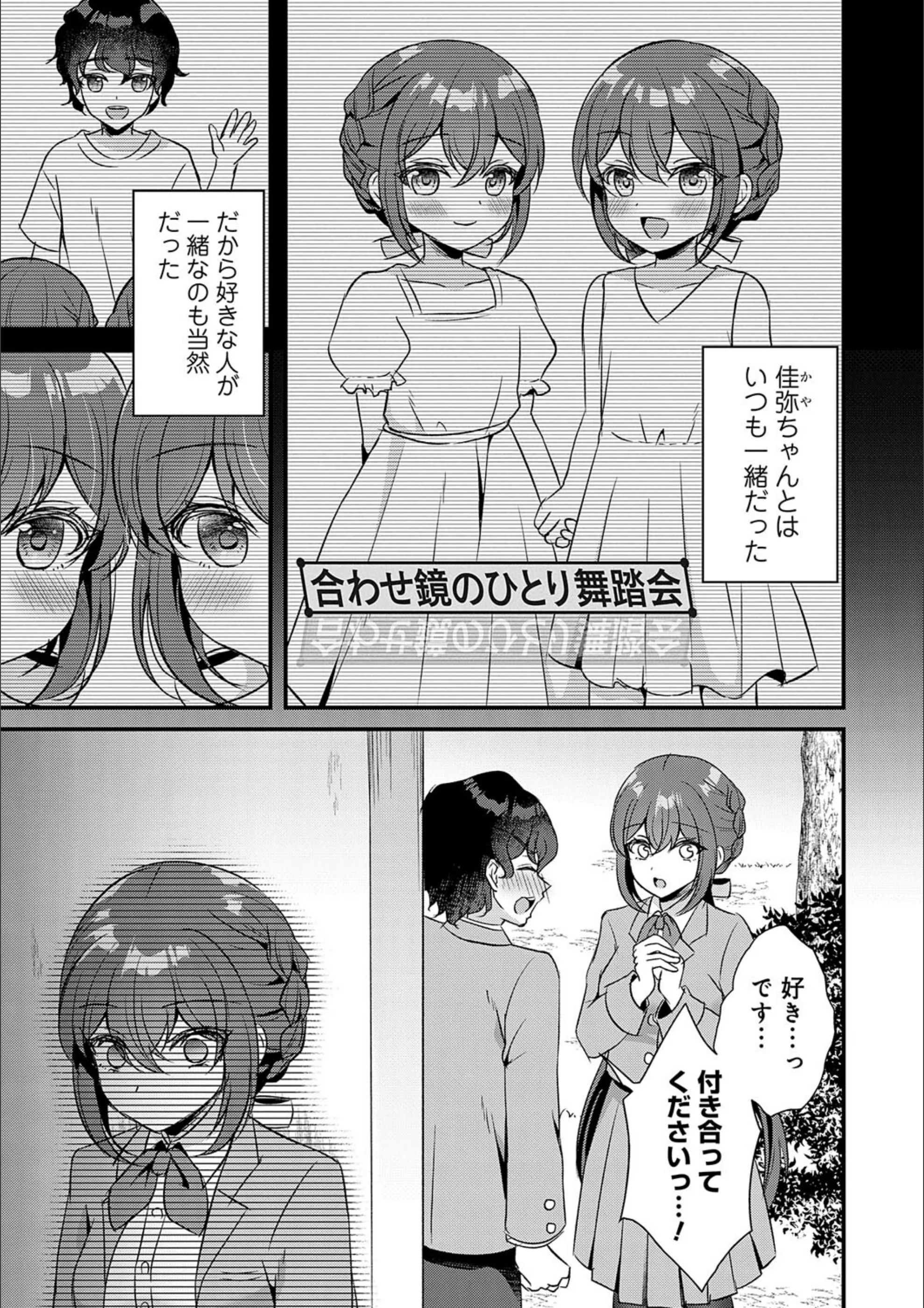 サンプル 17