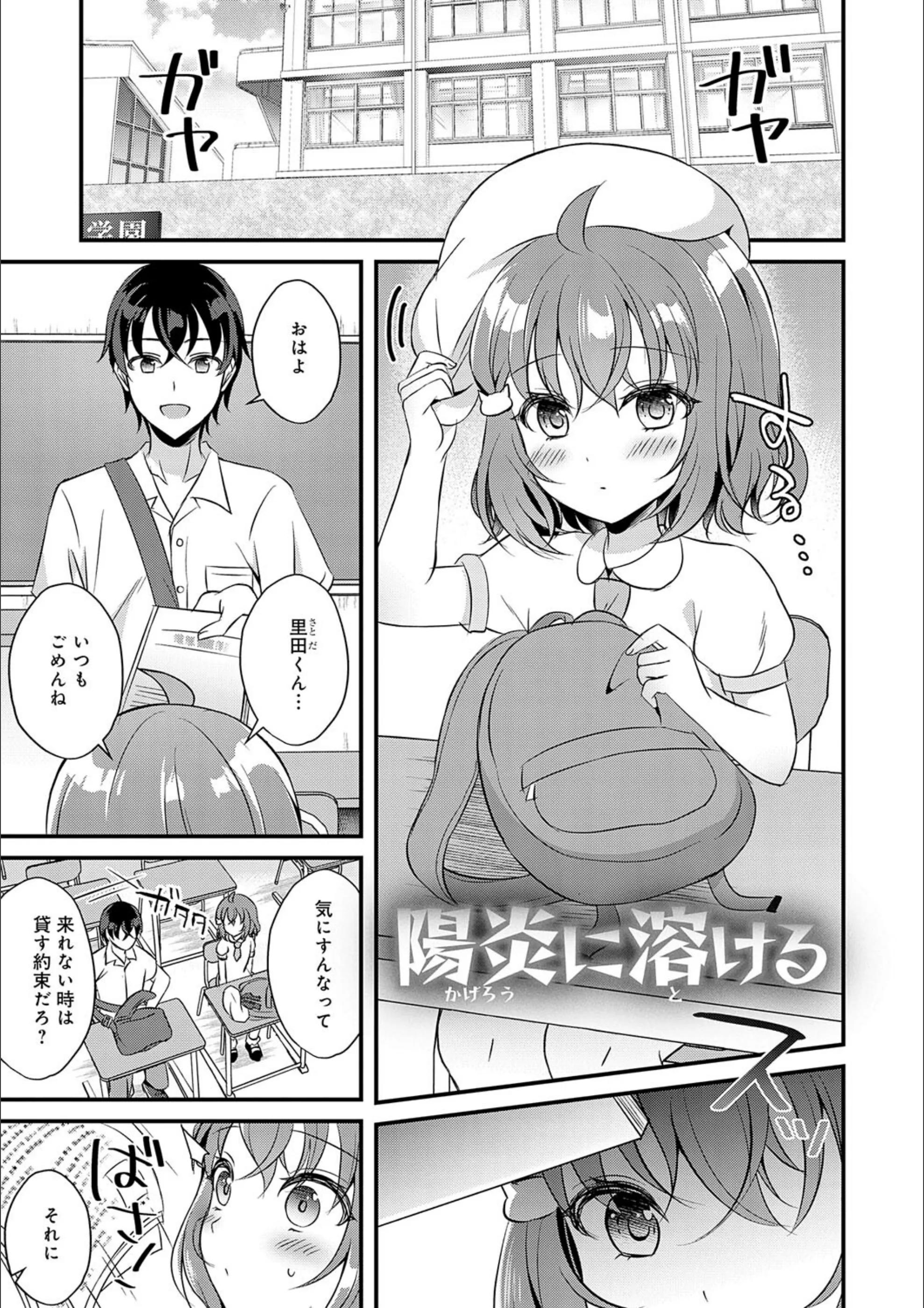 サンプル 19