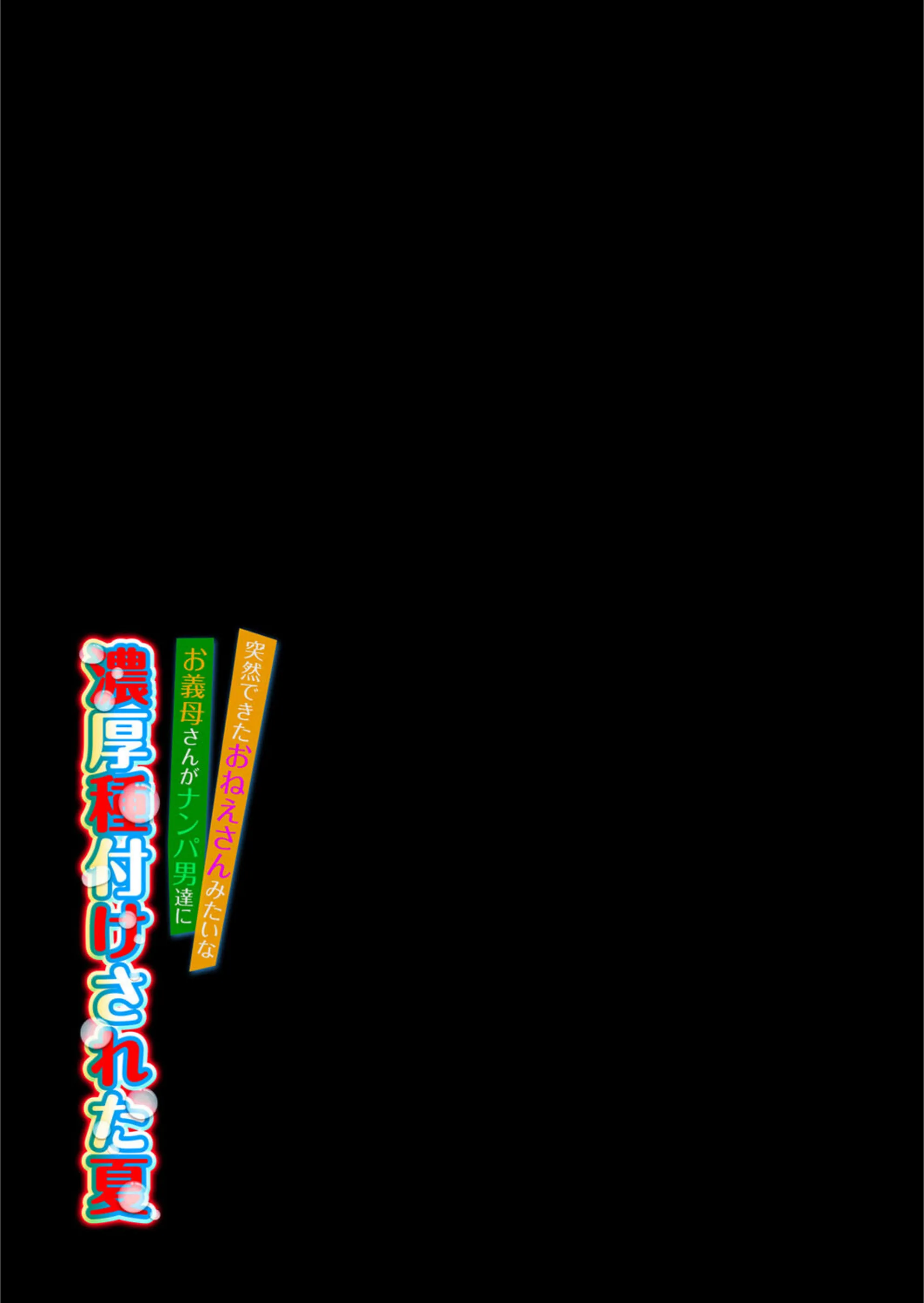サンプル 2