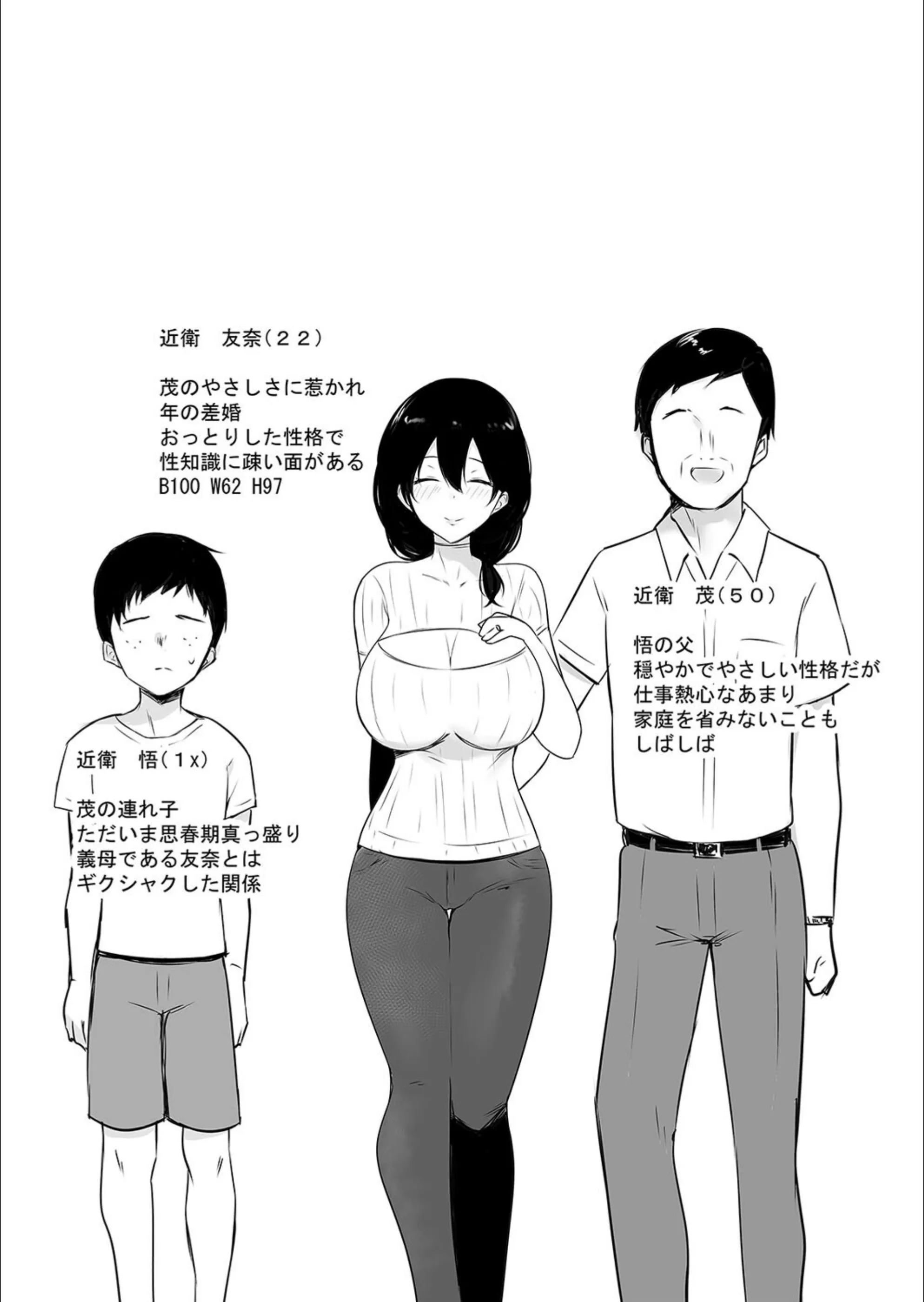 サンプル 3