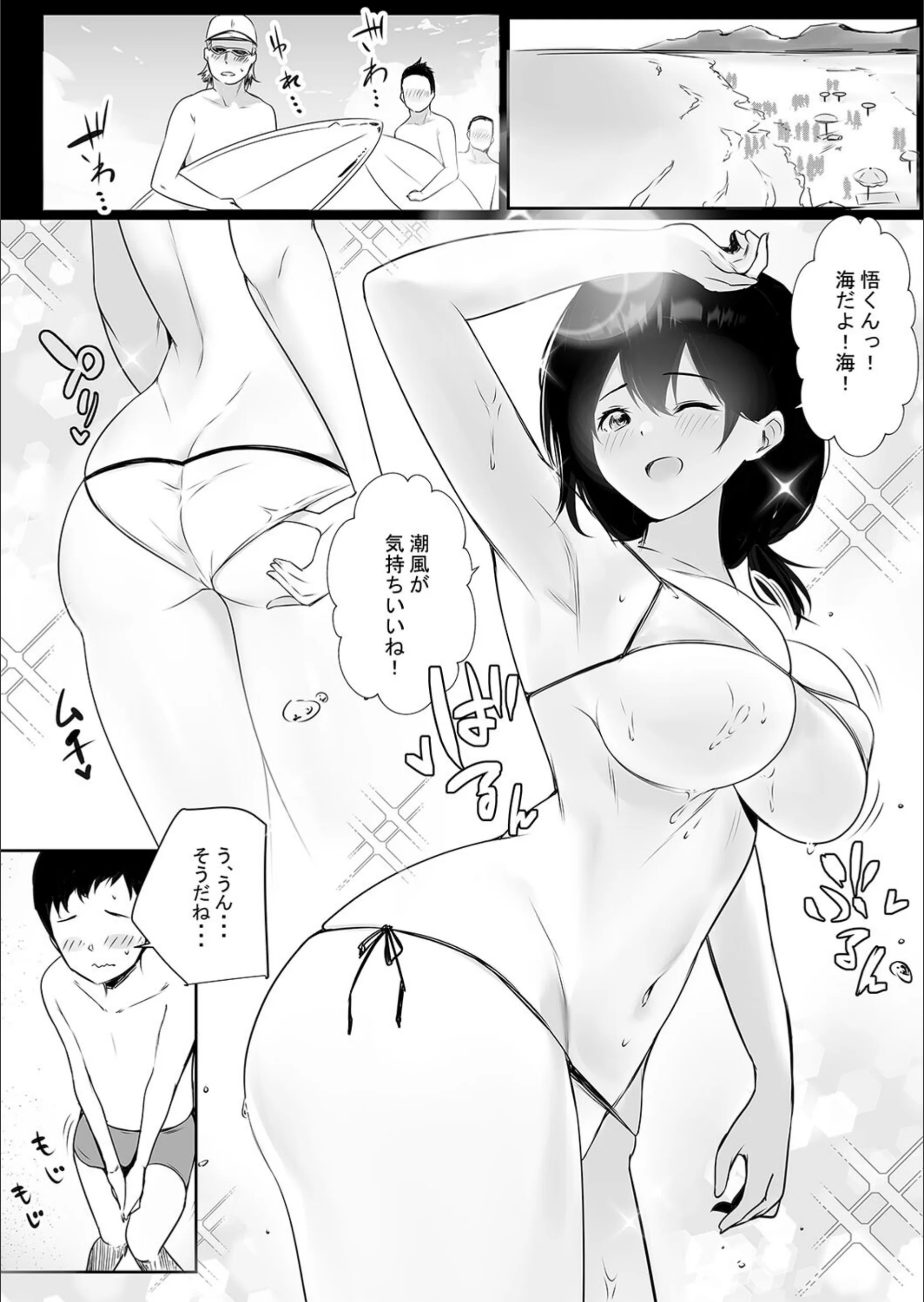 サンプル 4