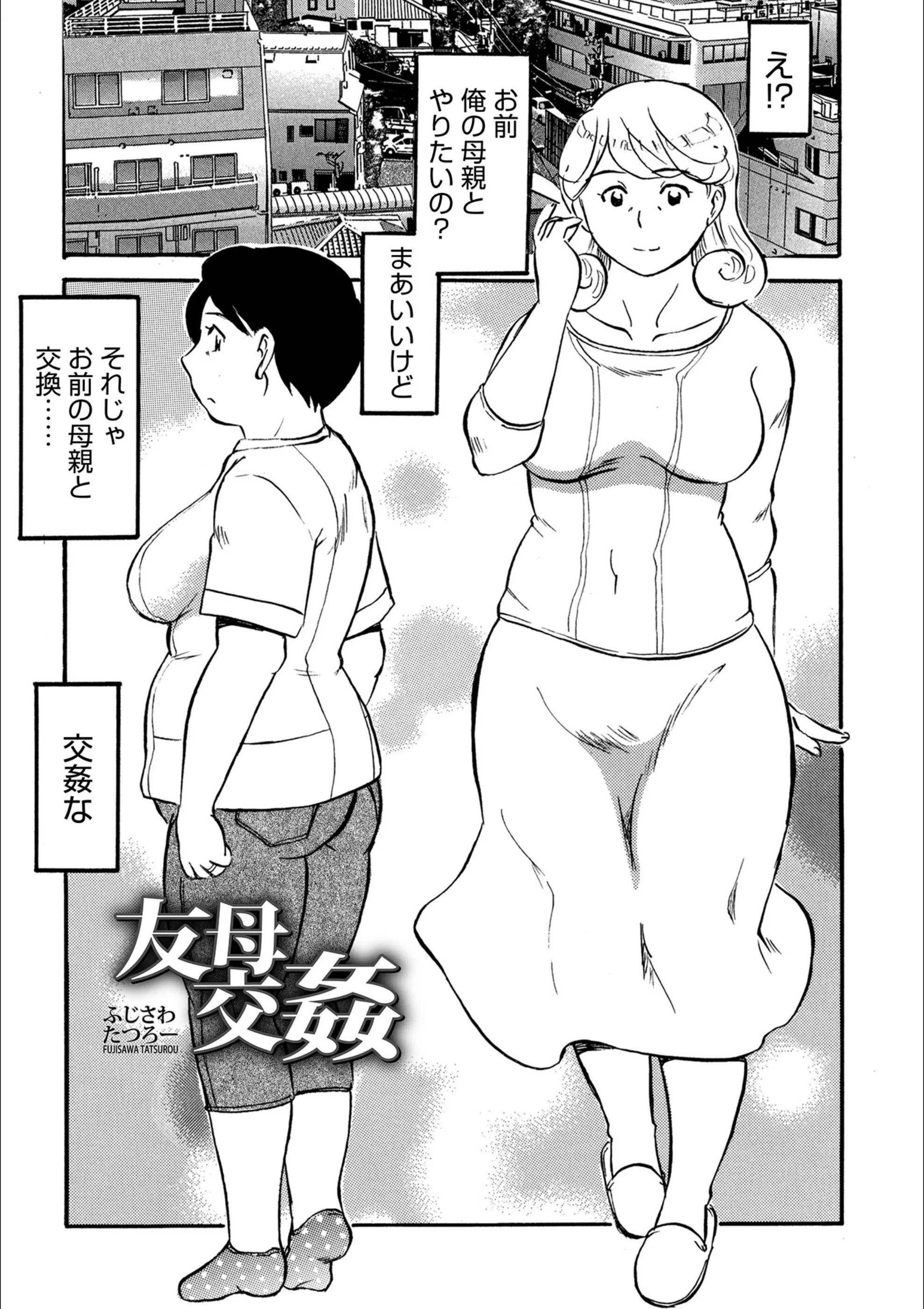 サンプル 1