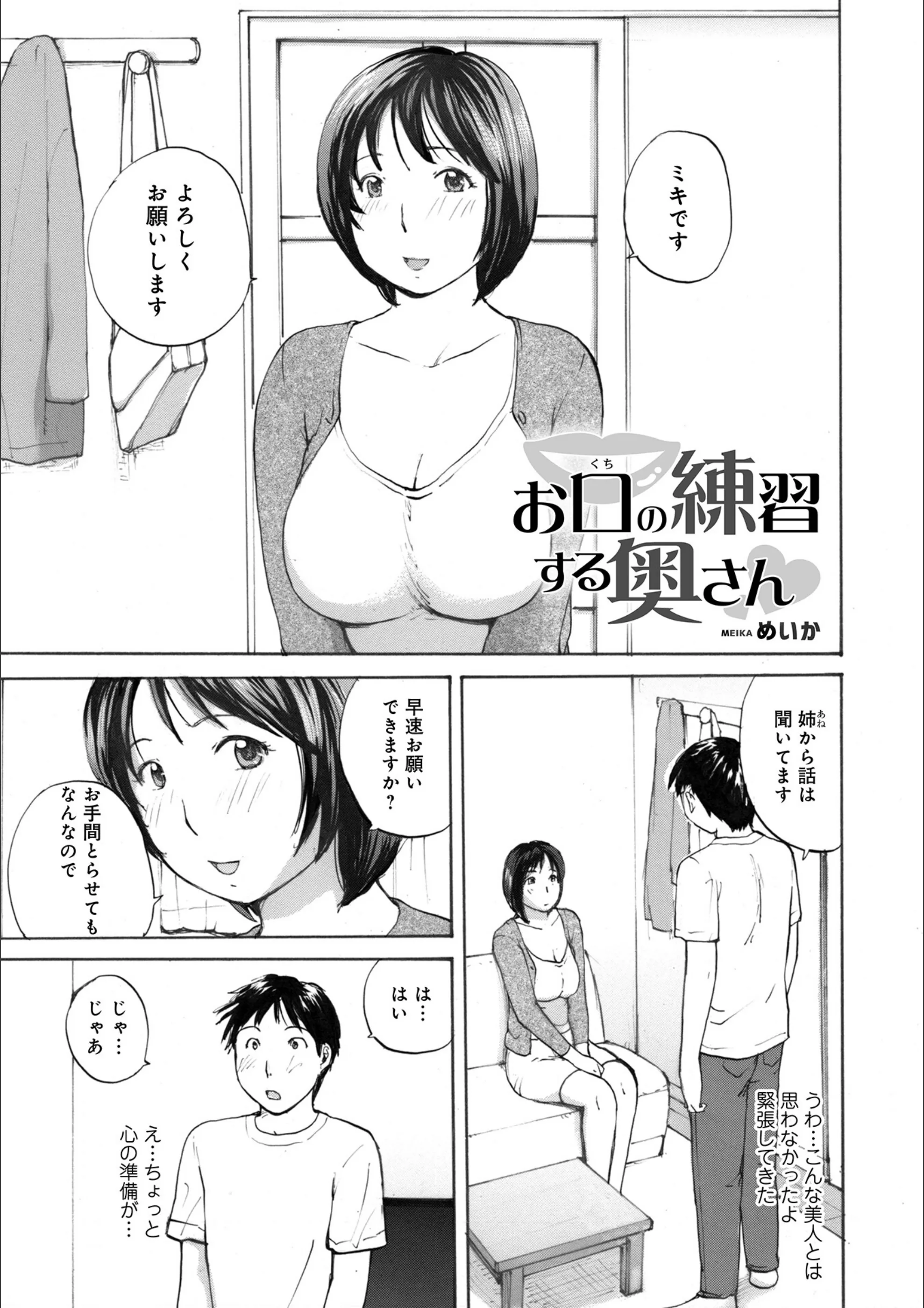 サンプル 1