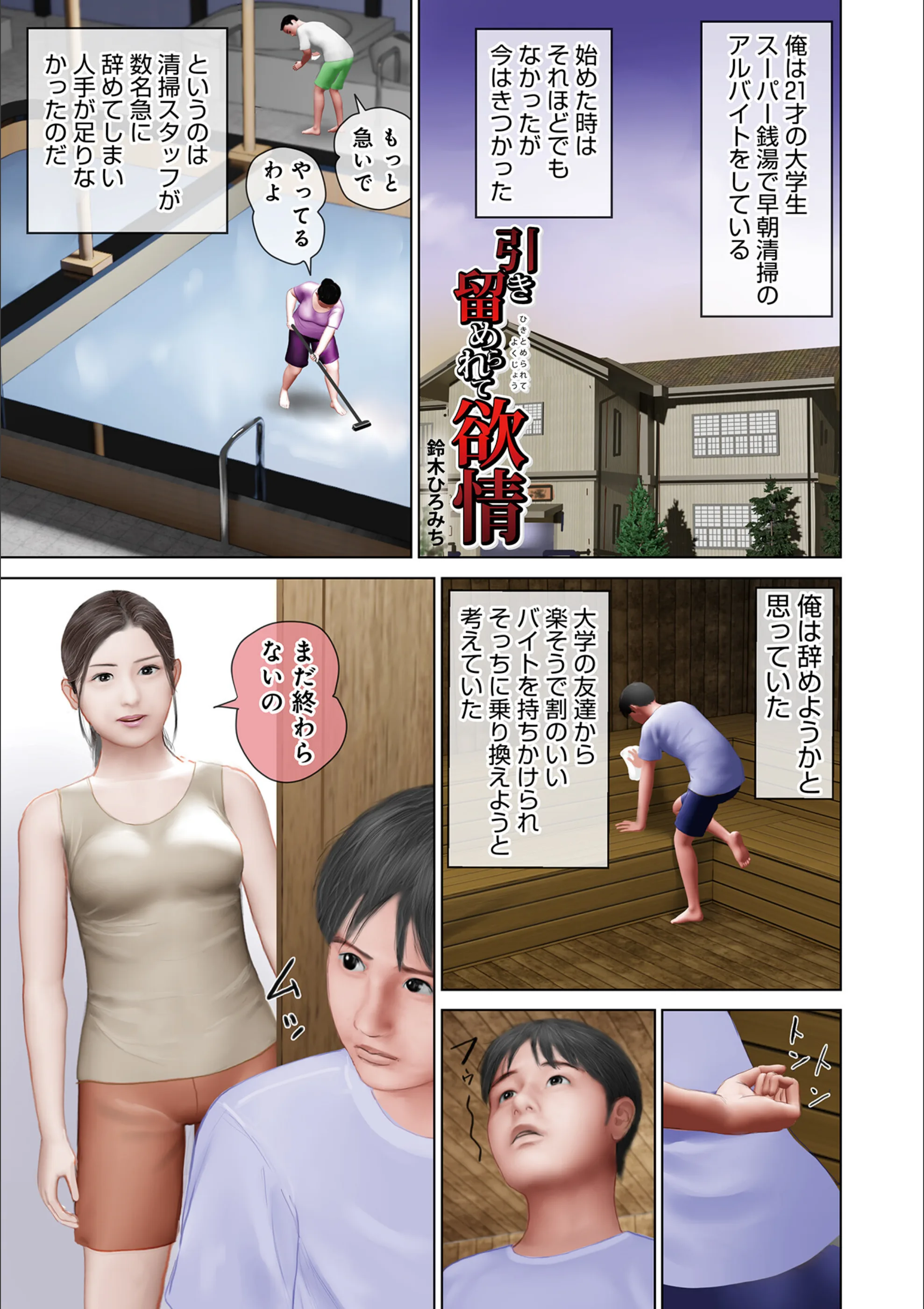 サンプル 1