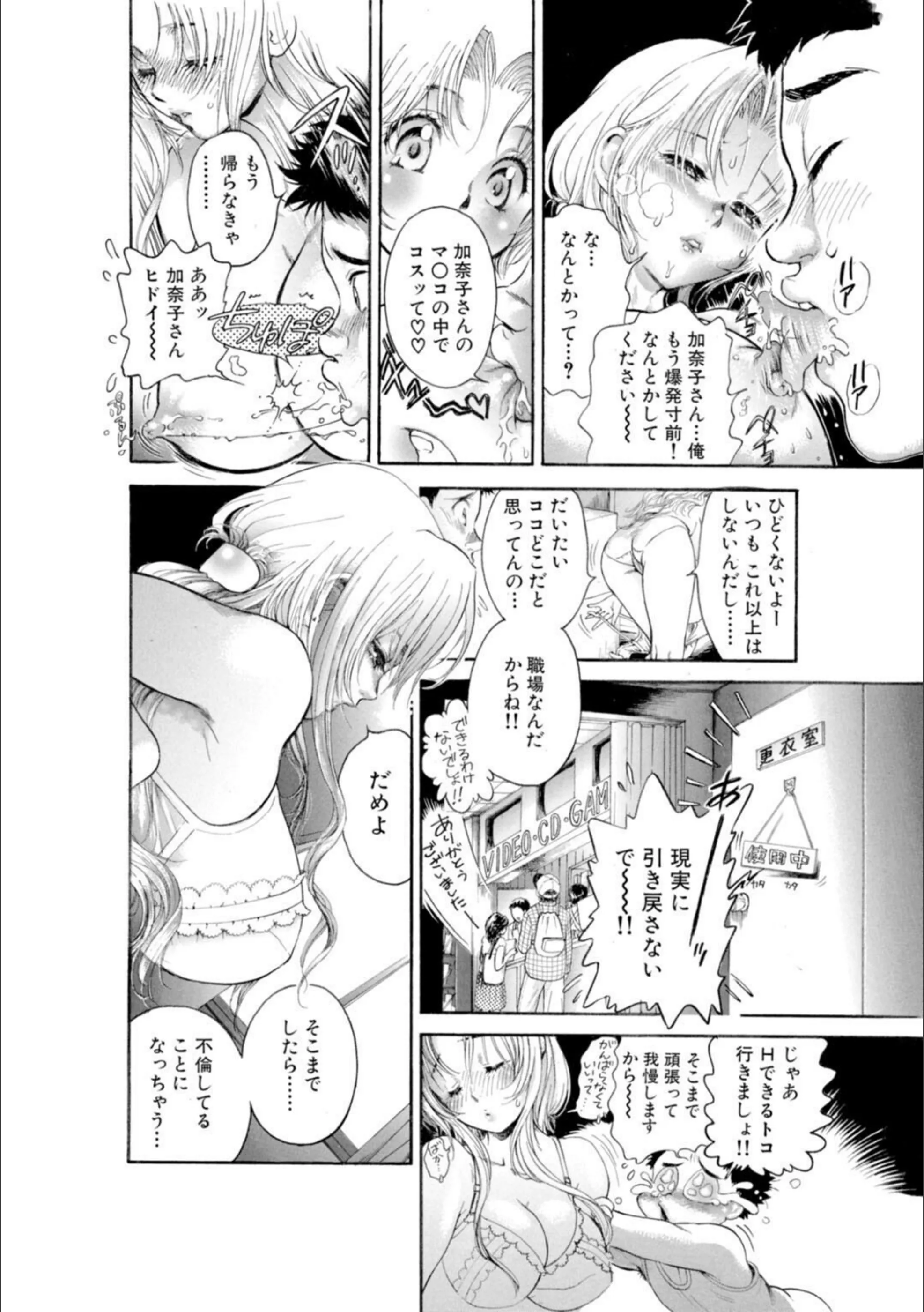 サンプル 10