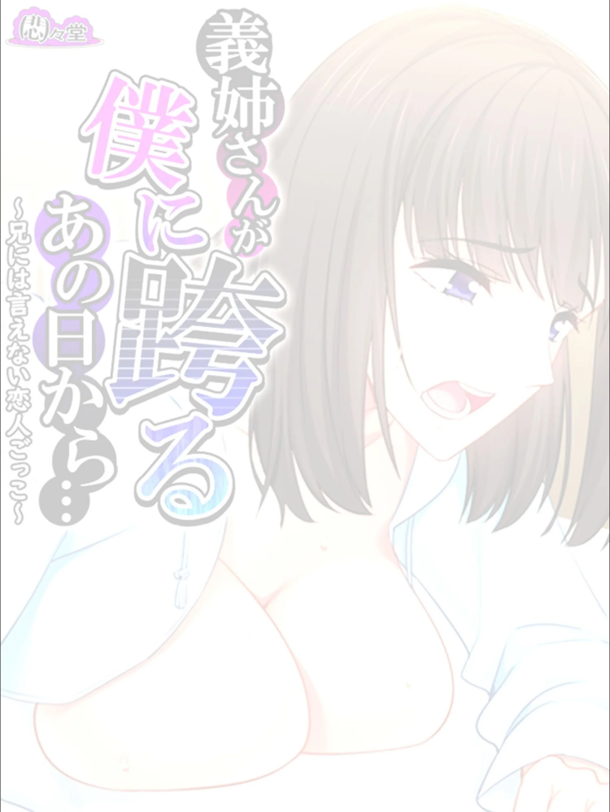 サンプル 2