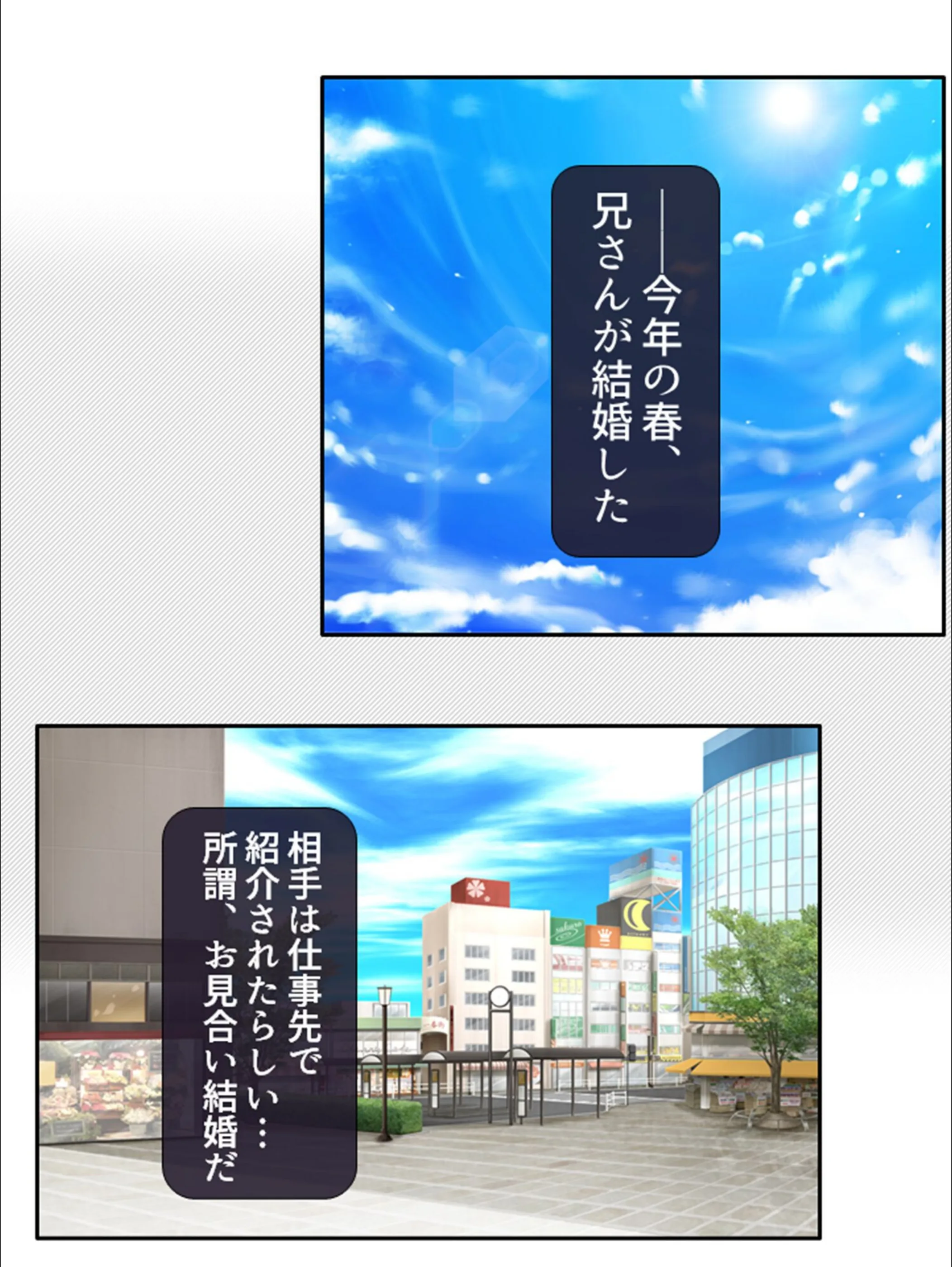 サンプル 4