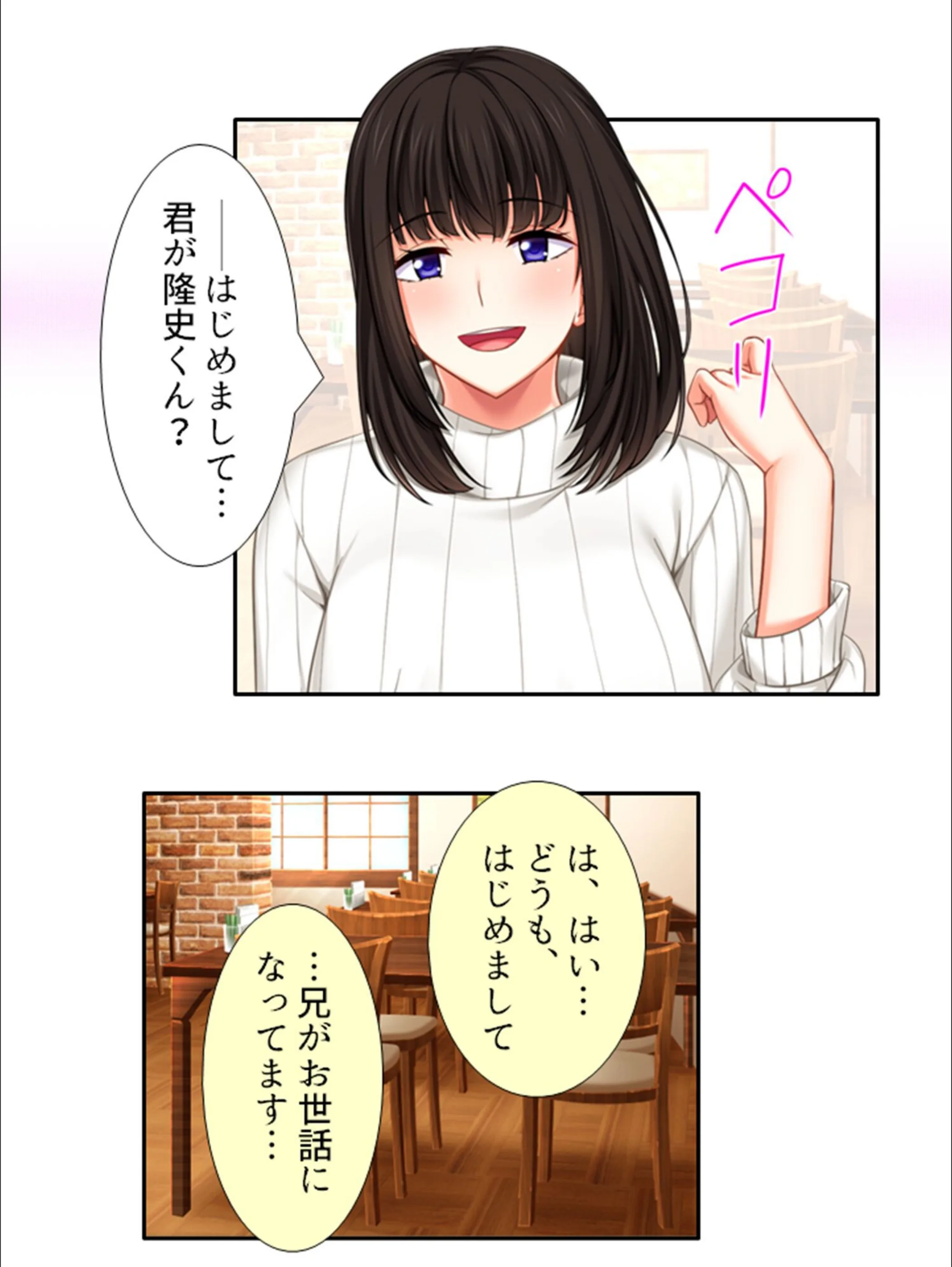 サンプル 5