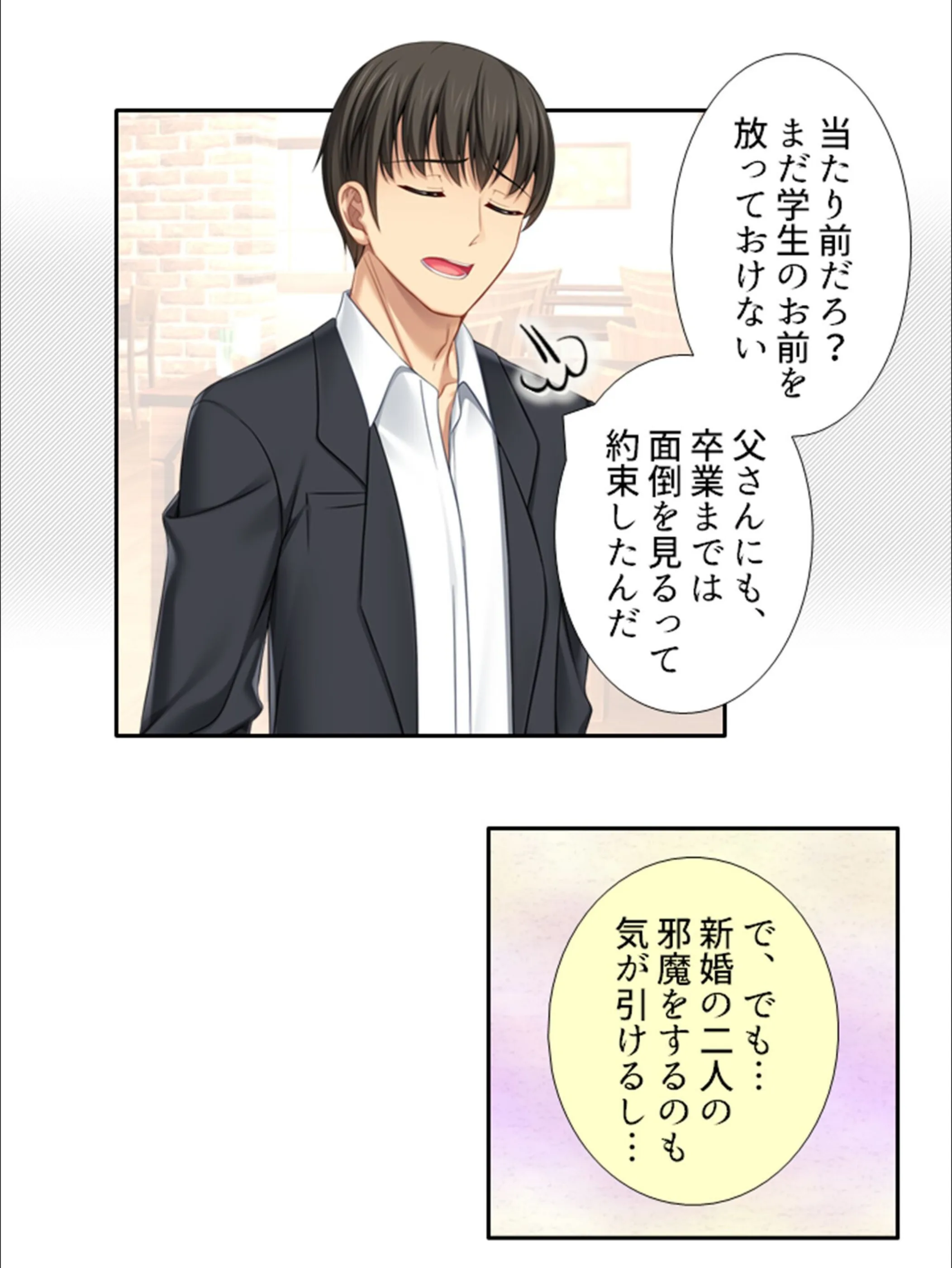 サンプル 6