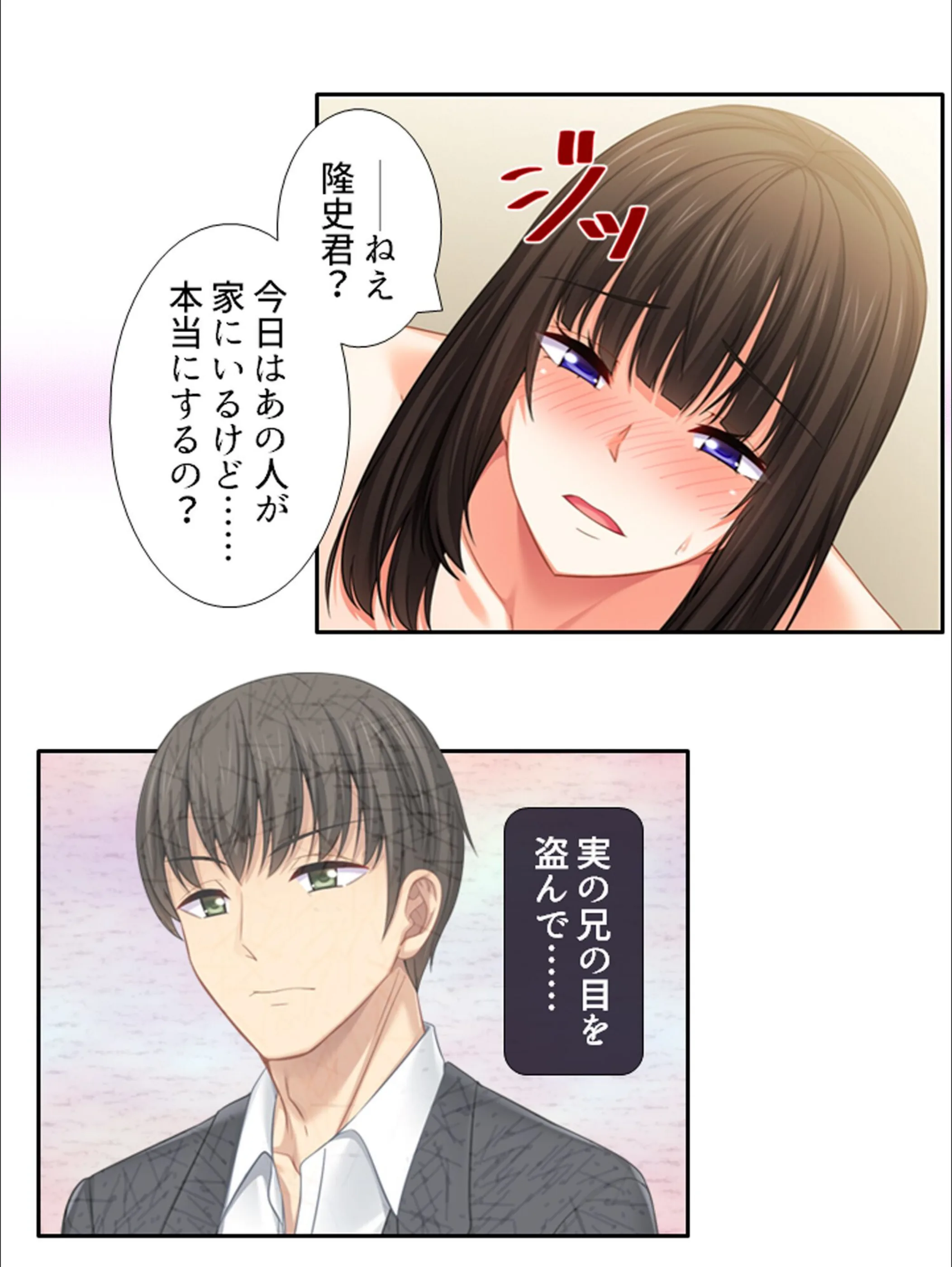 サンプル 2