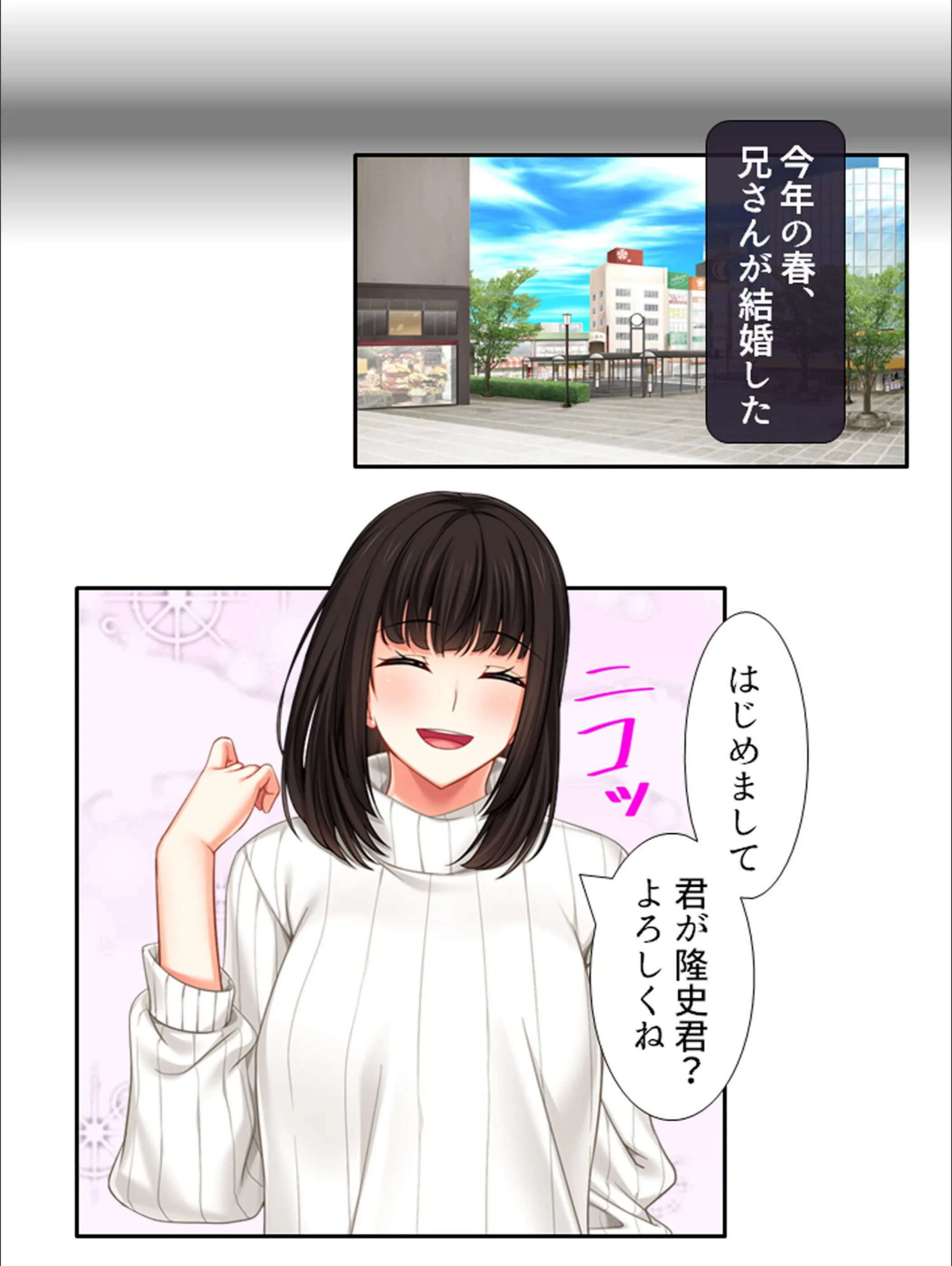 サンプル 4
