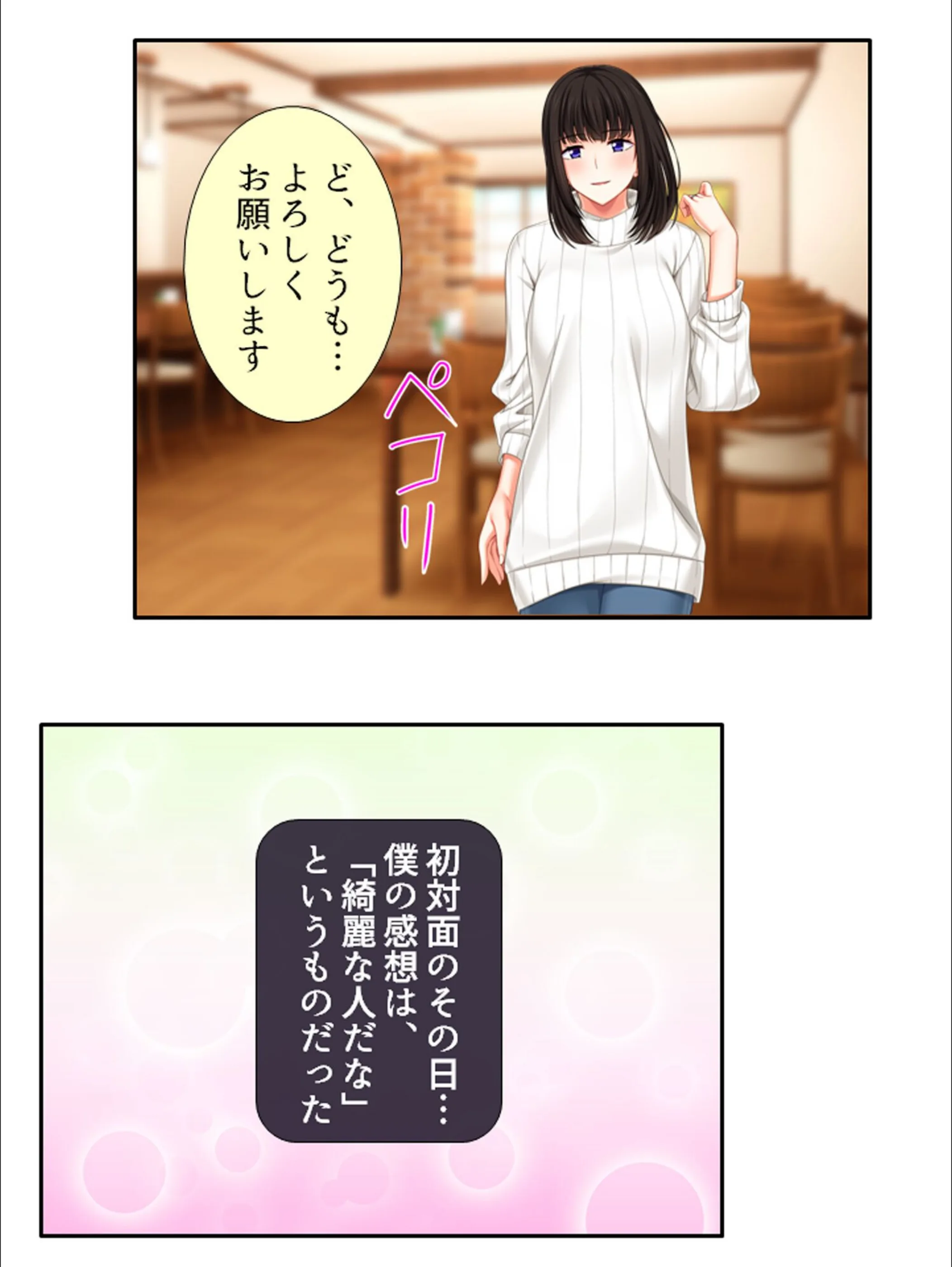 サンプル 5