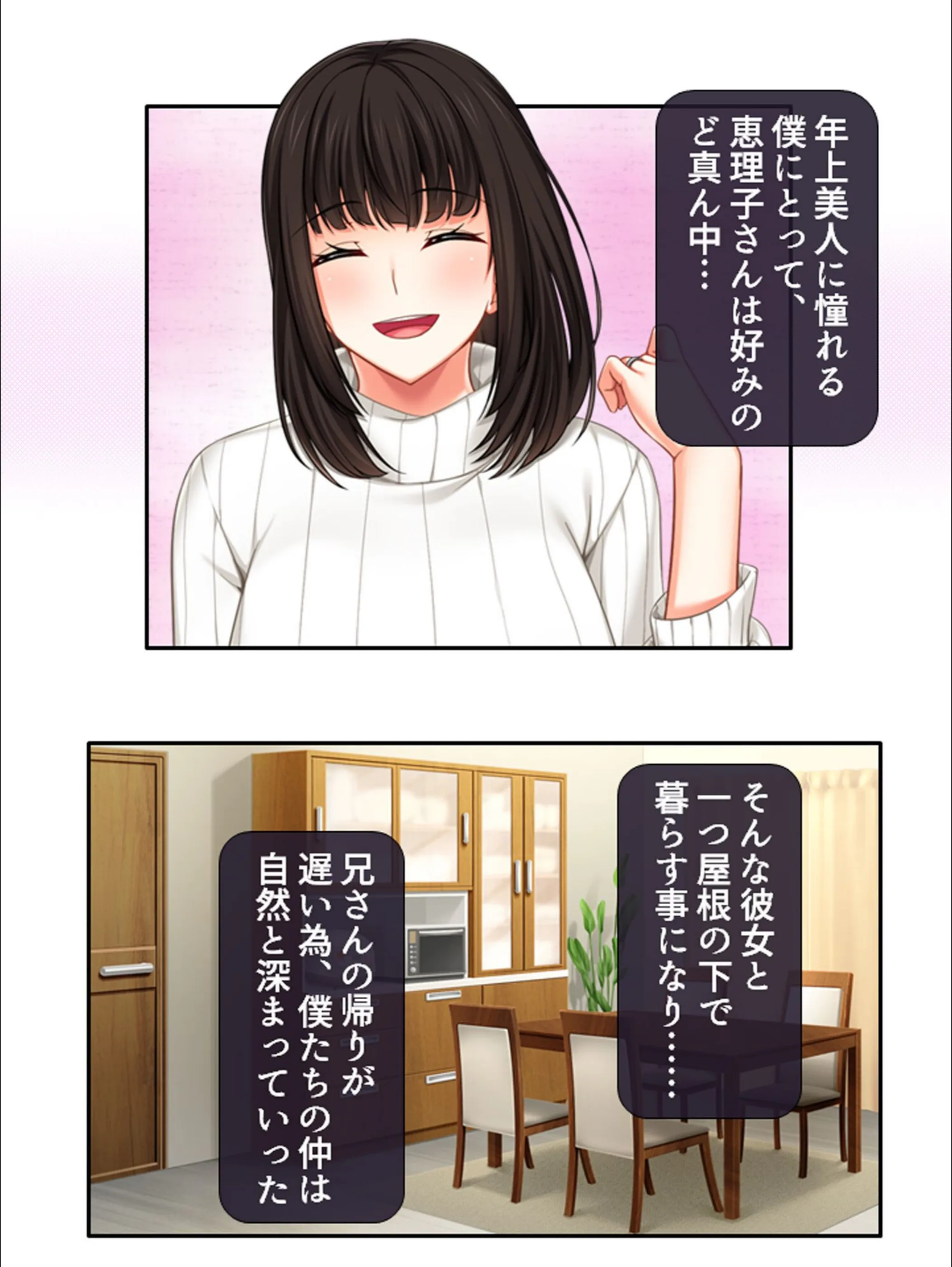 サンプル 6