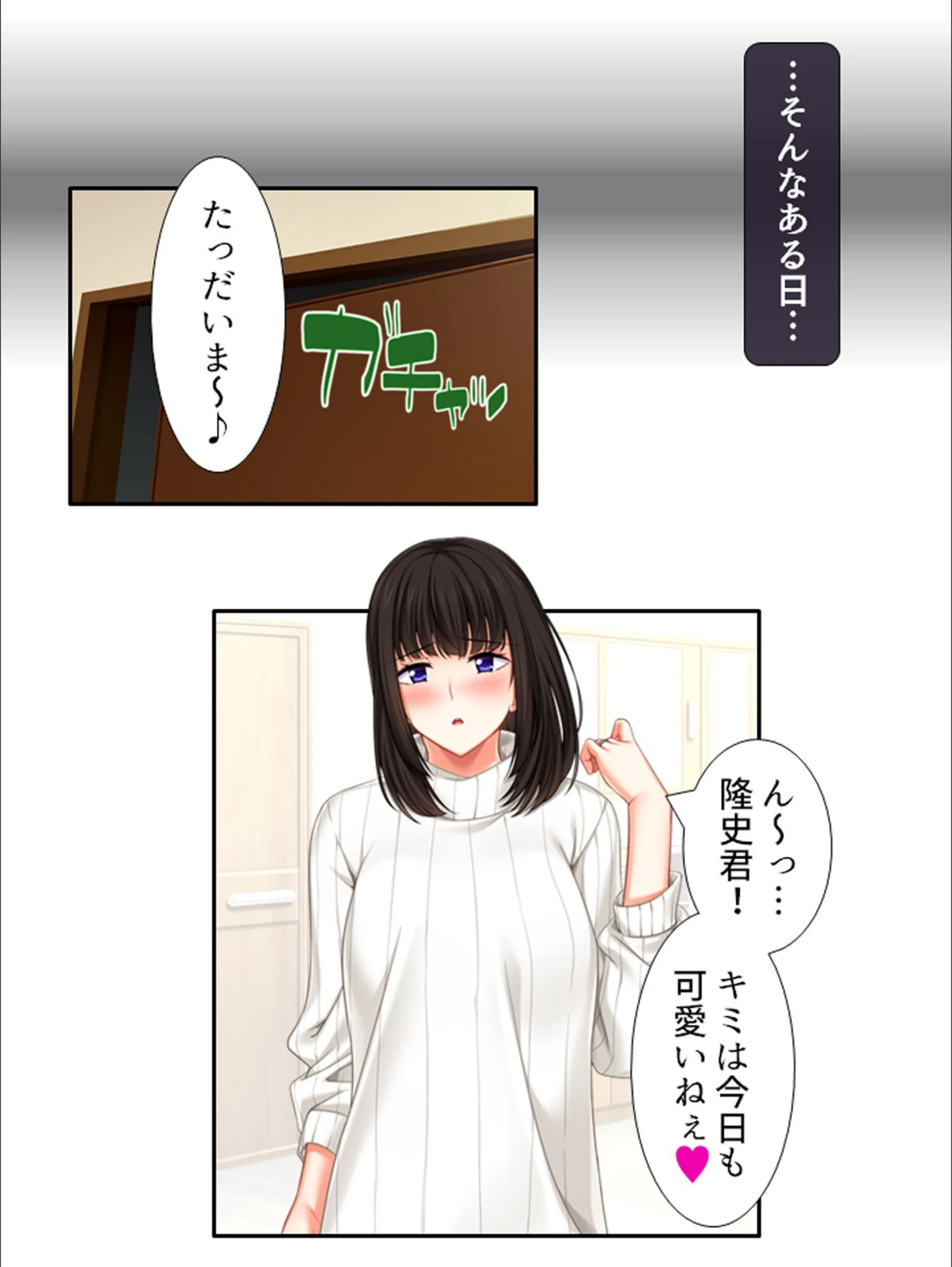 サンプル 7