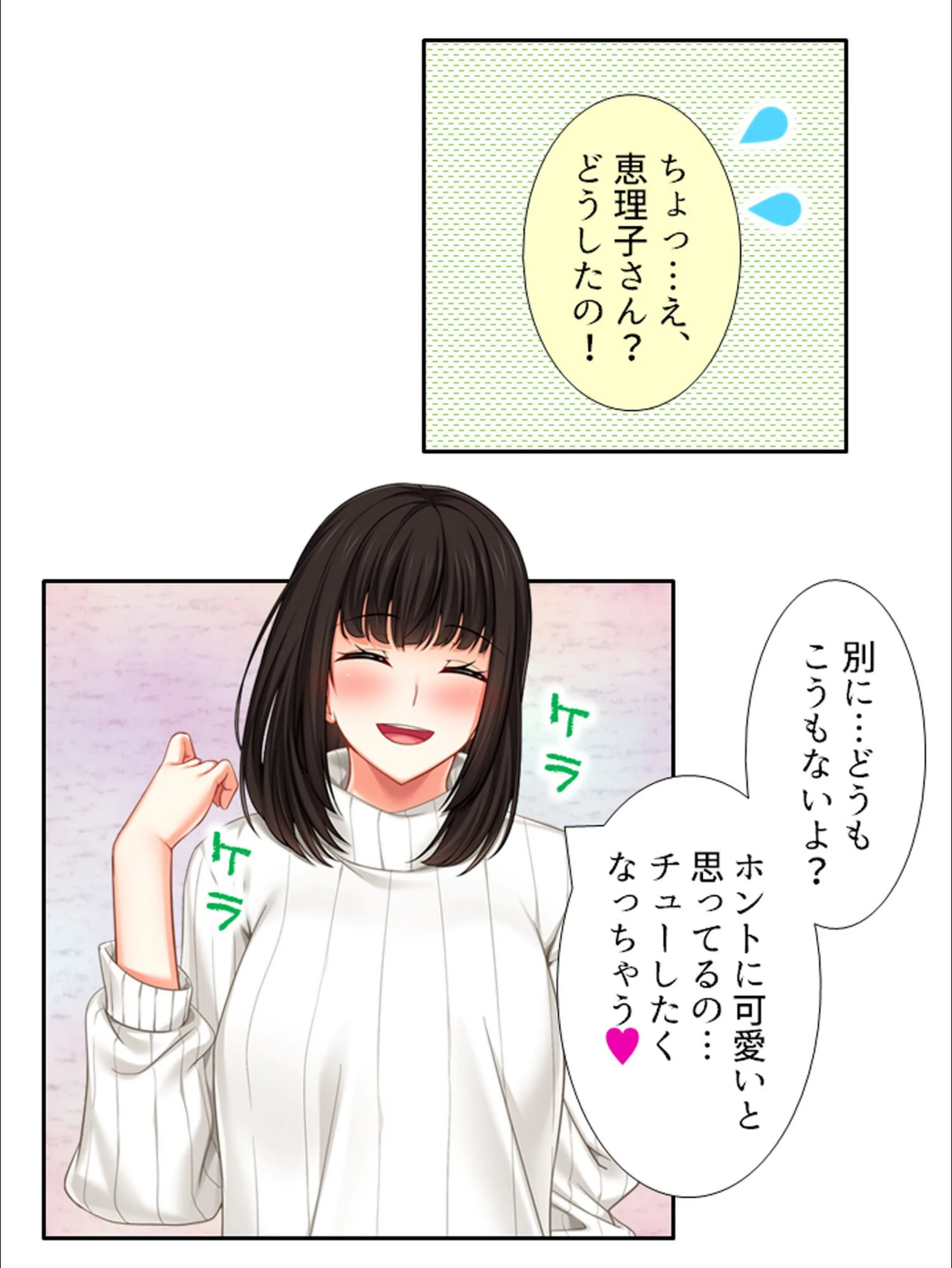 サンプル 8