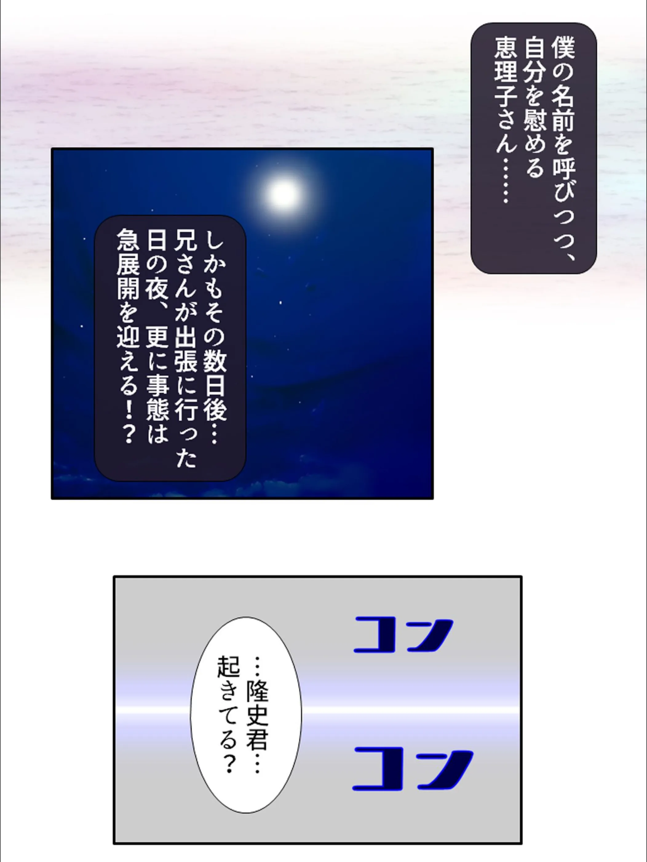 サンプル 11