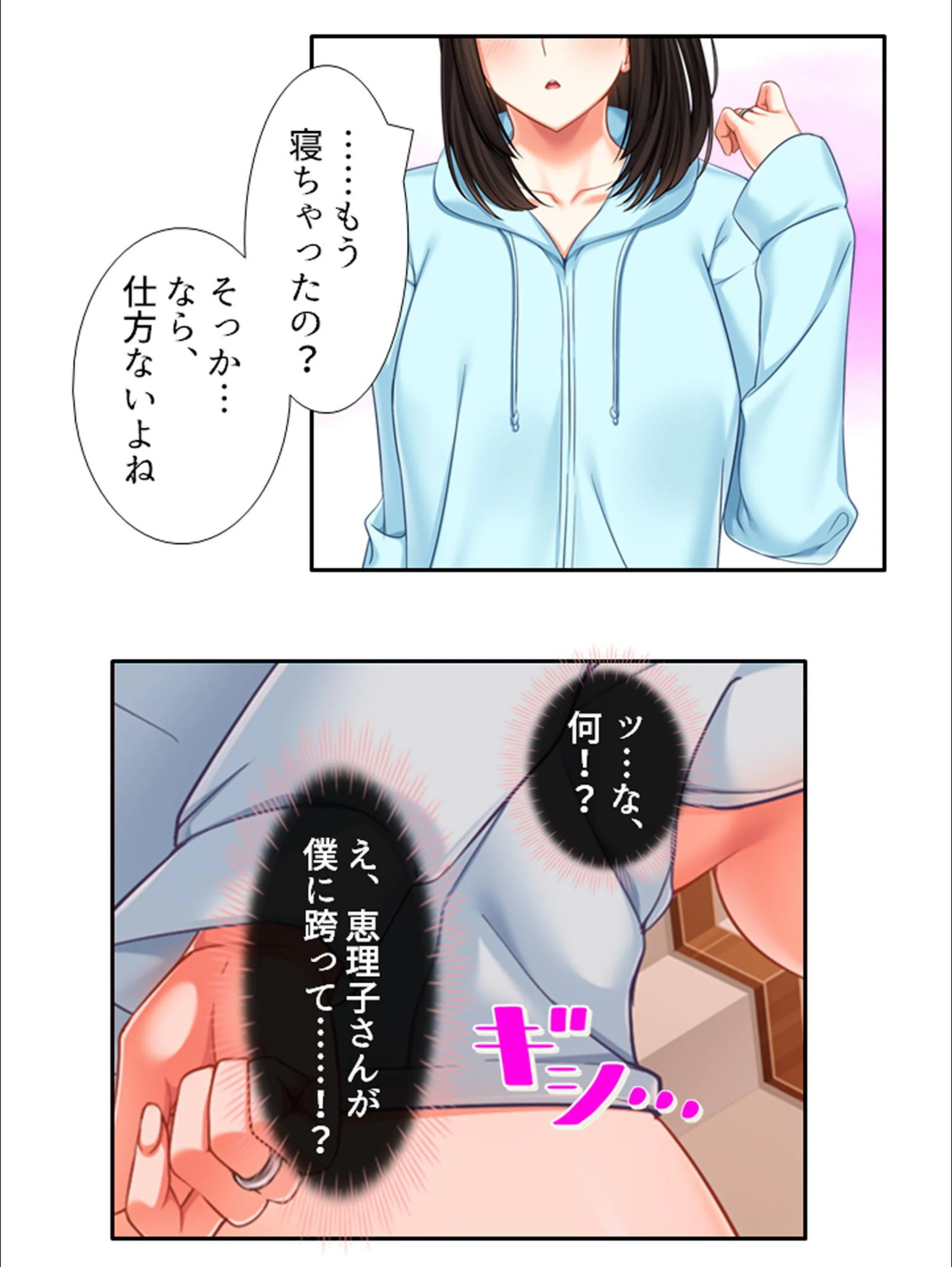 サンプル 12