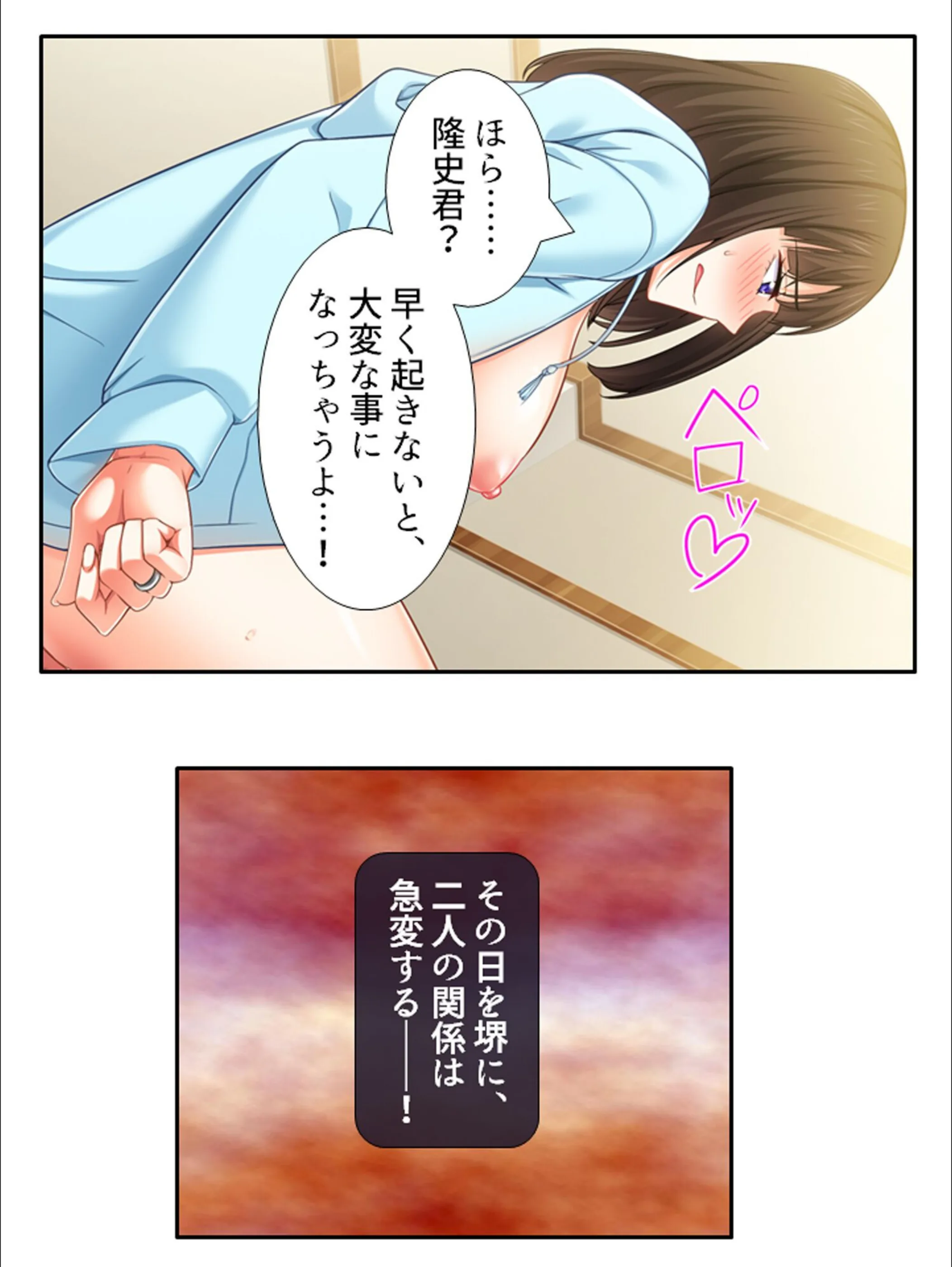 サンプル 13