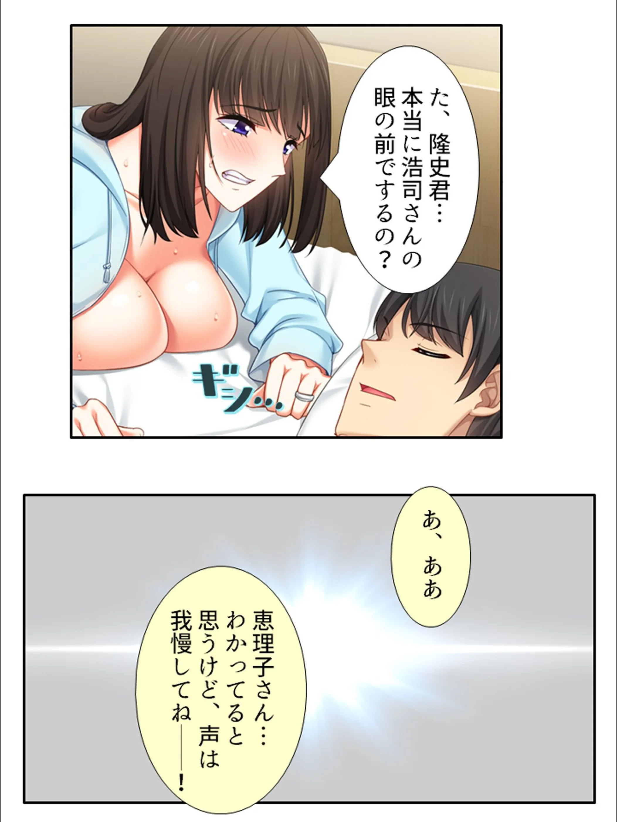 サンプル 16