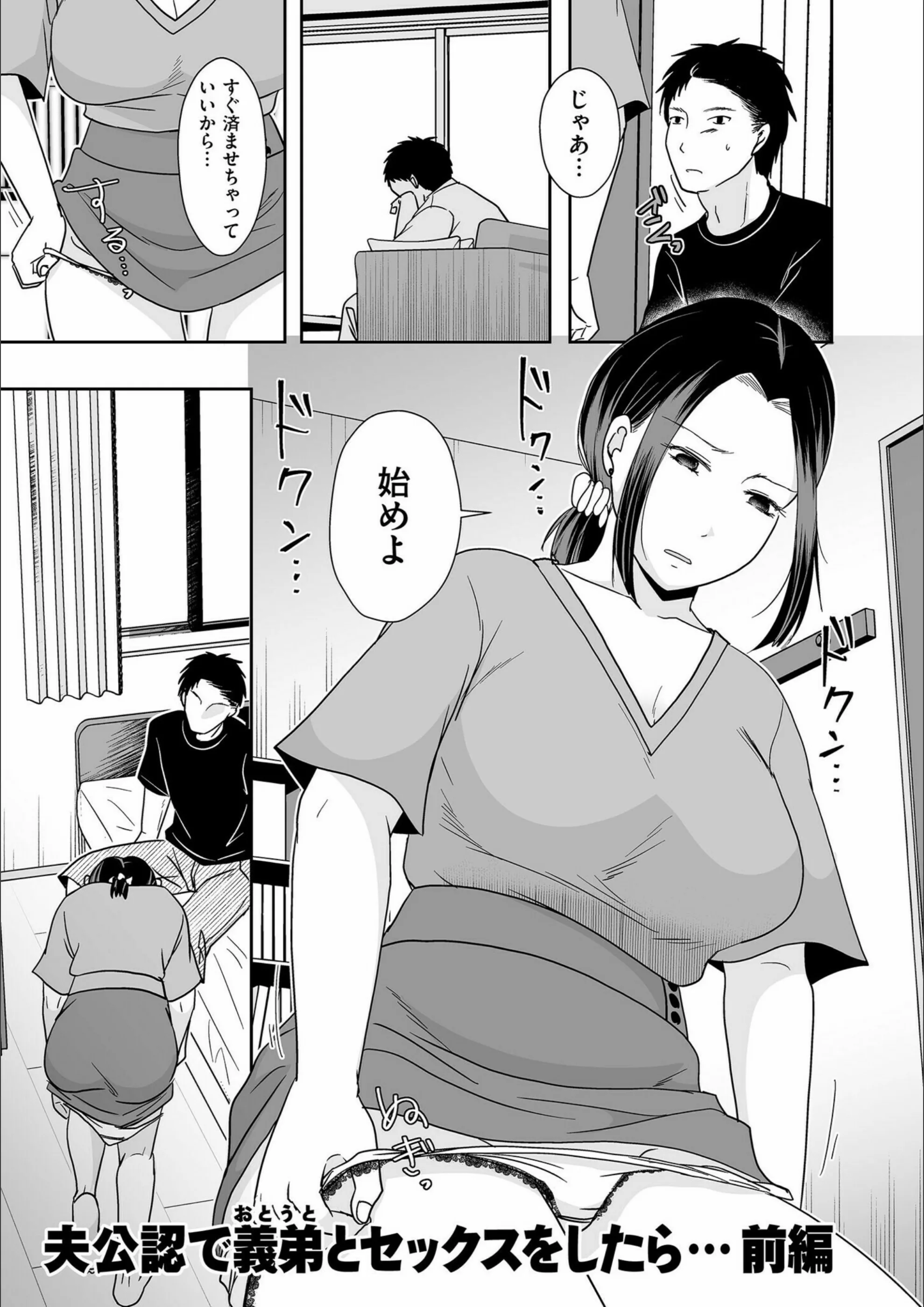 サンプル 8
