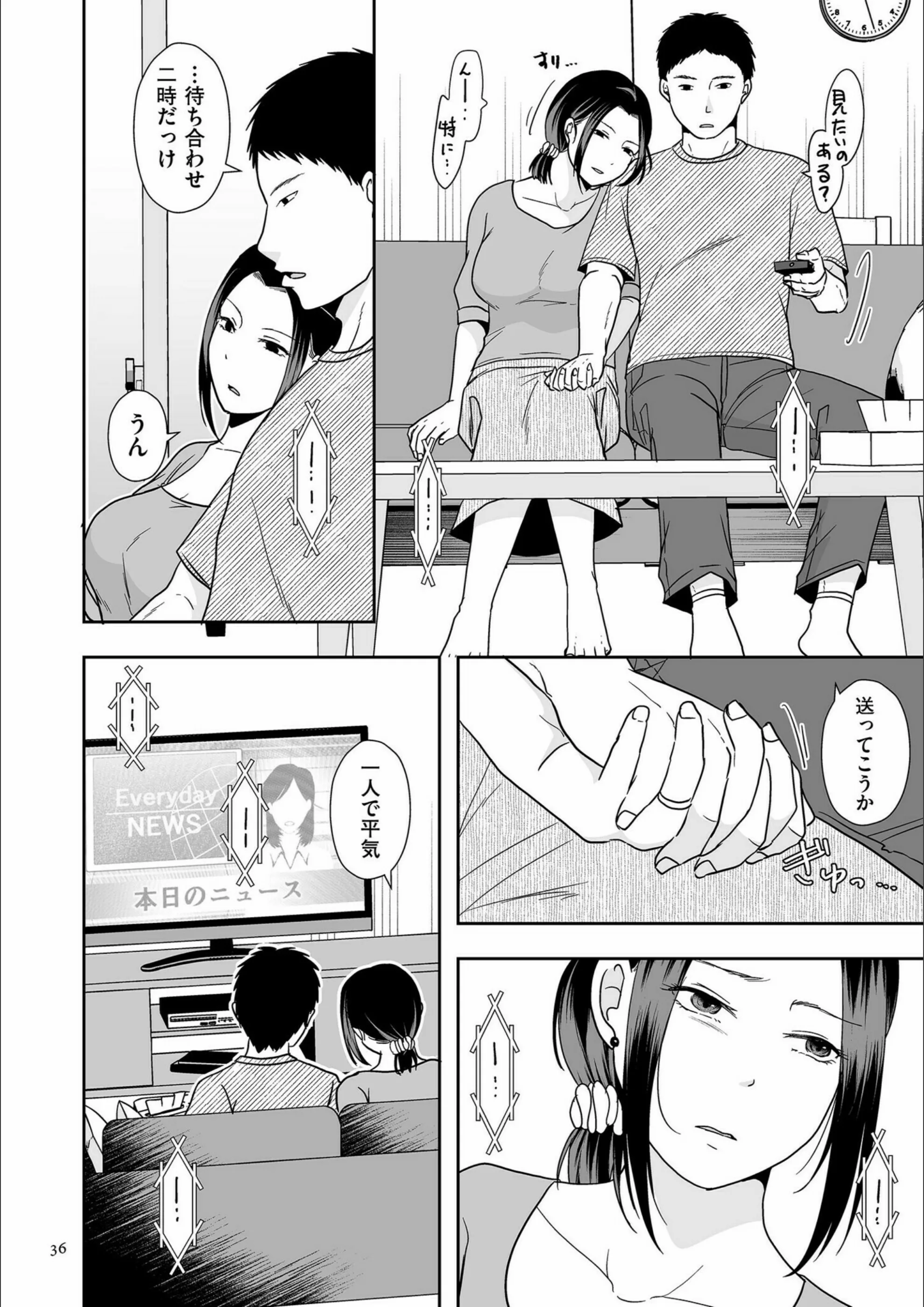 サンプル 11