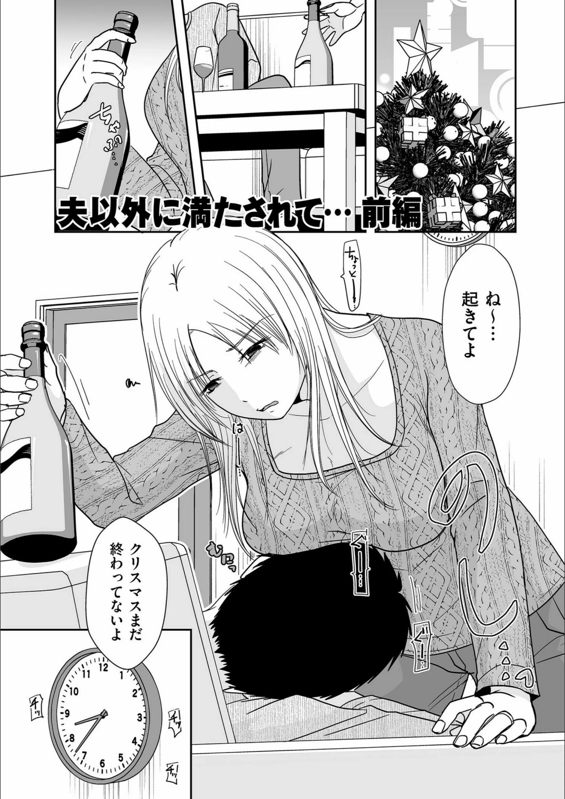 サンプル 12