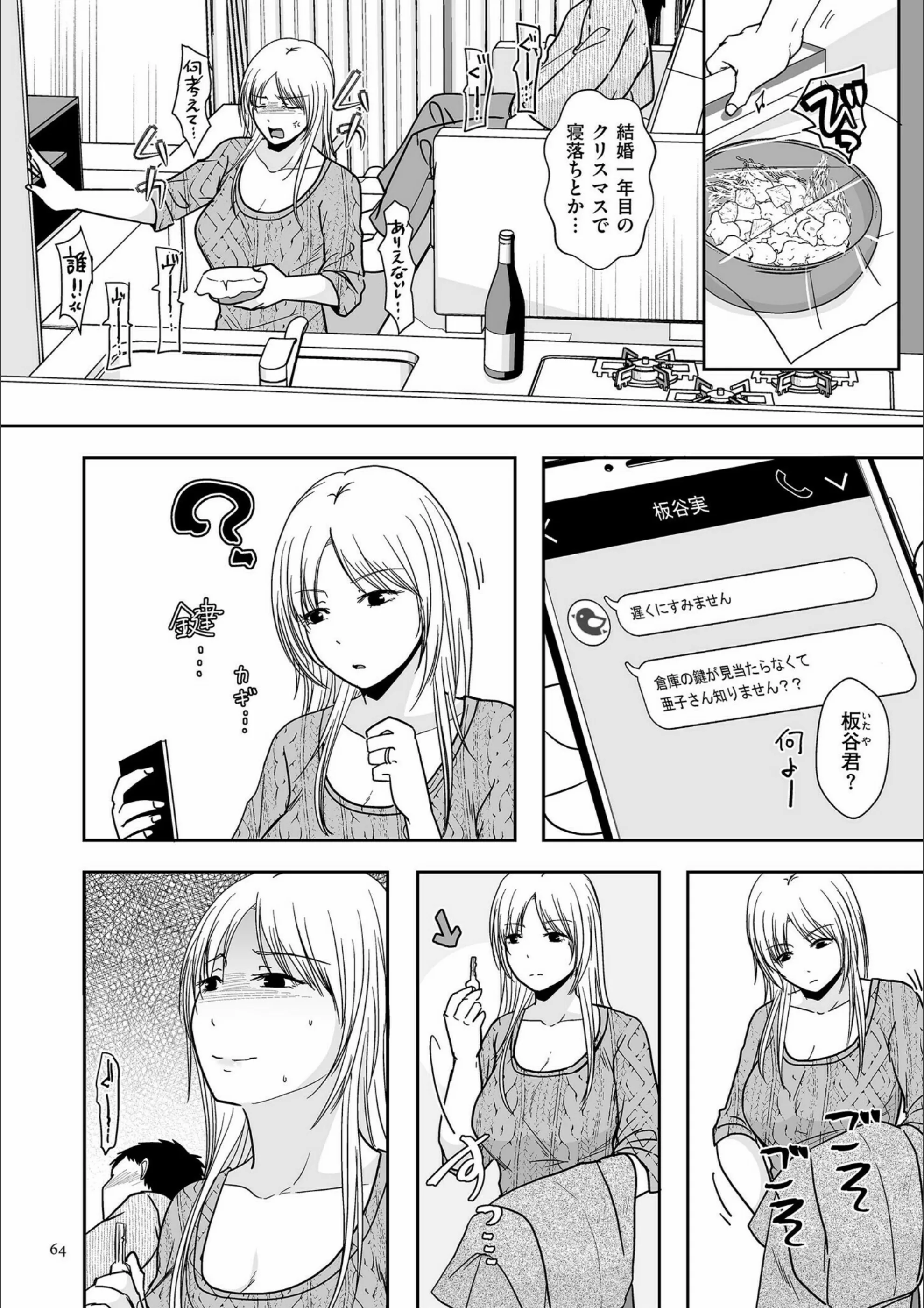 サンプル 13