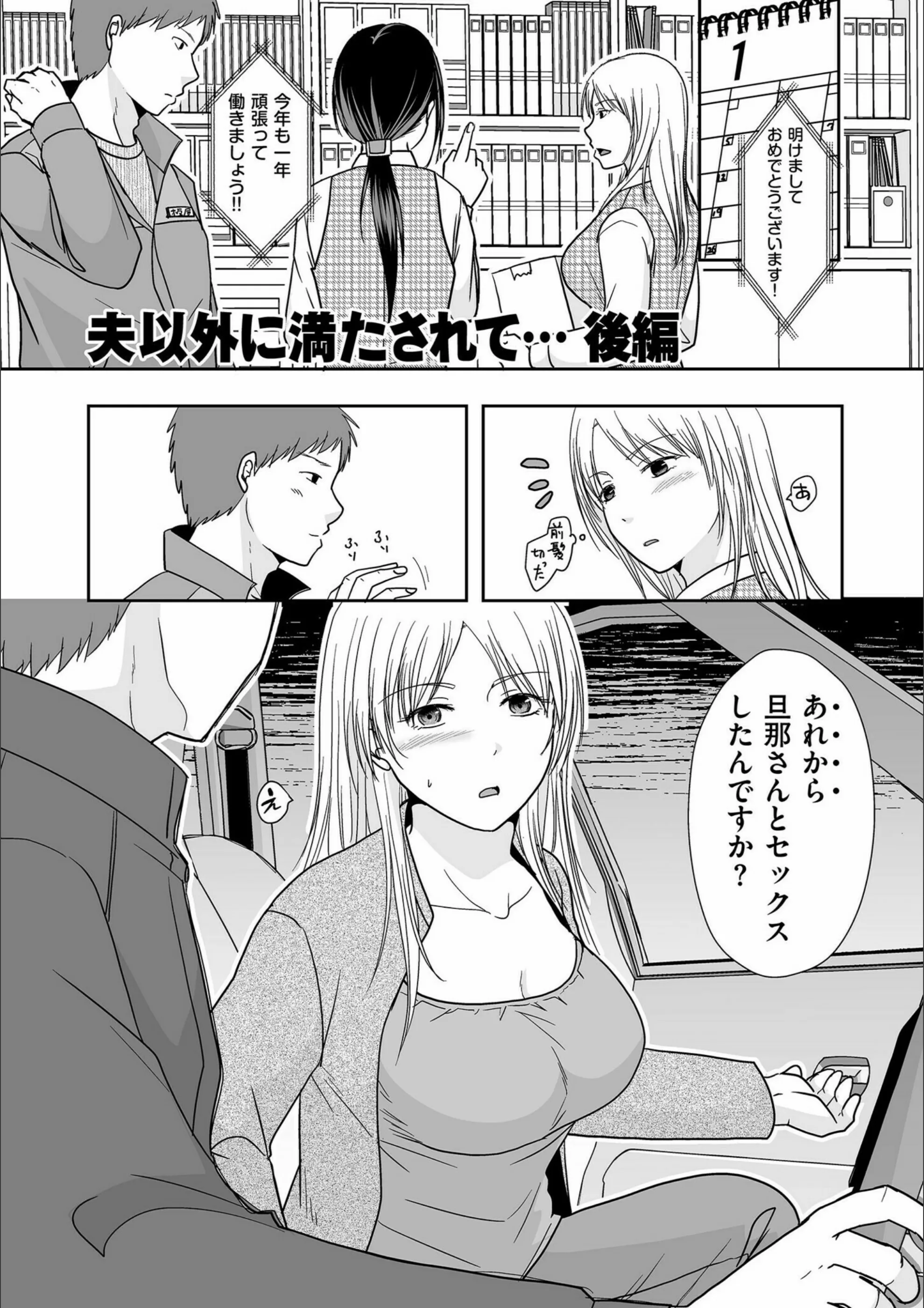 サンプル 14