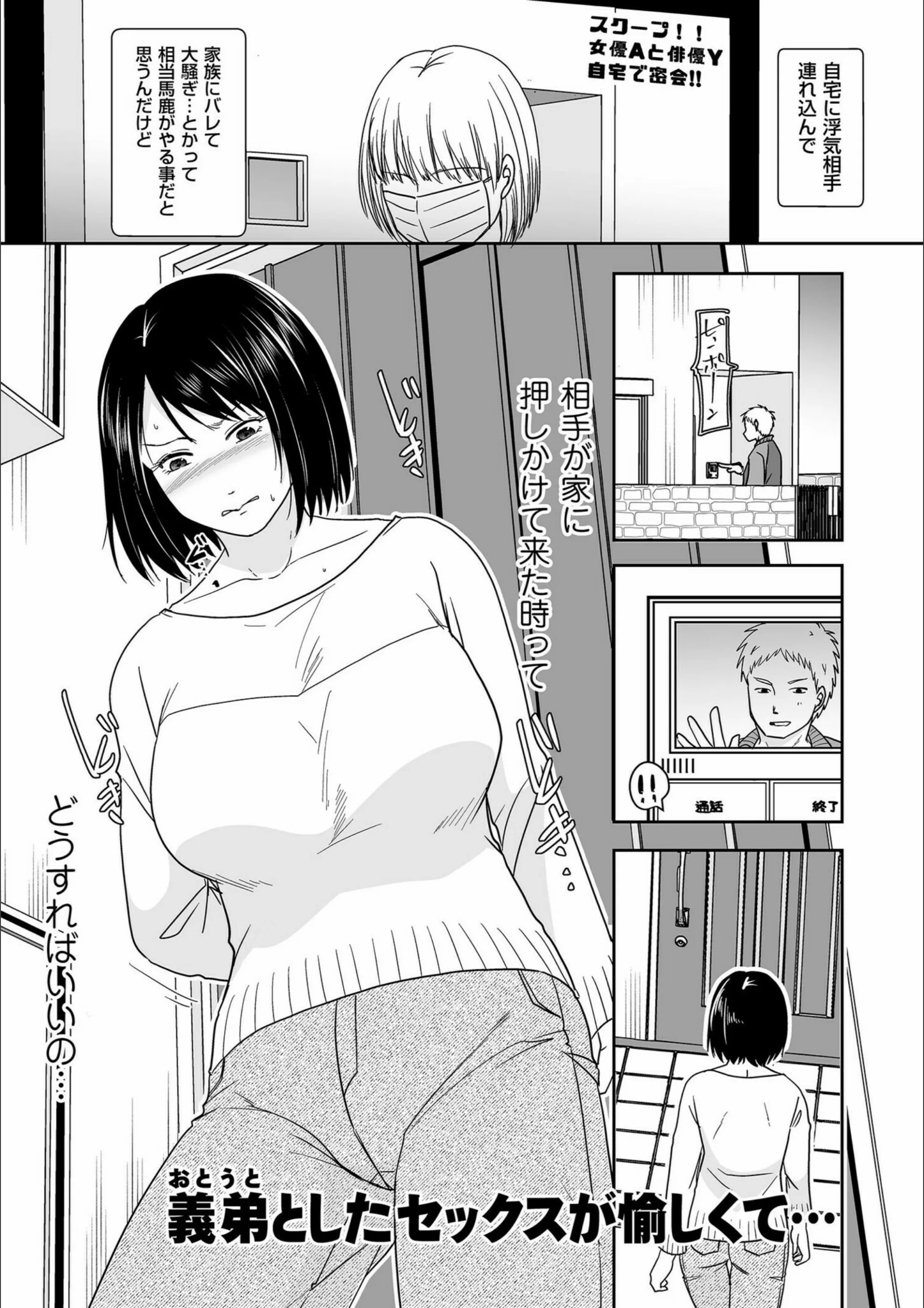 サンプル 16