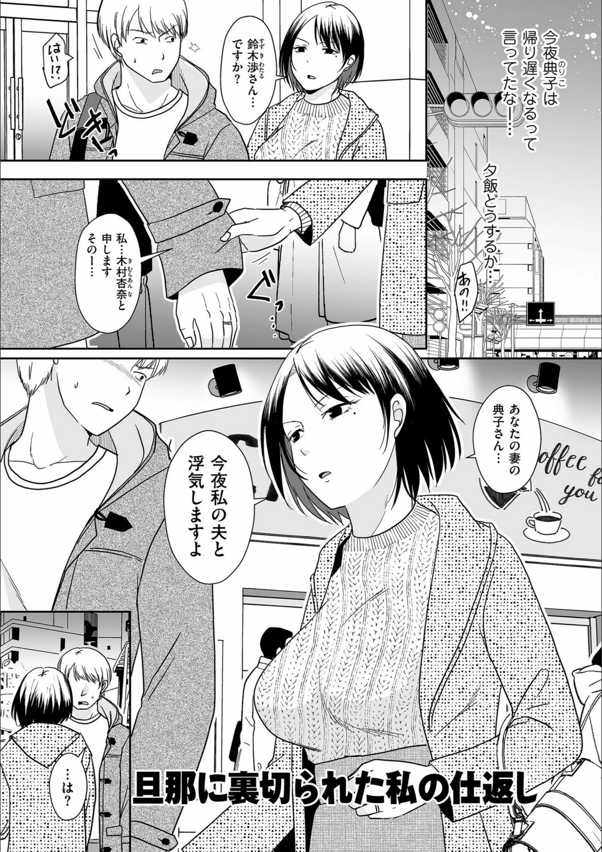 サンプル 18