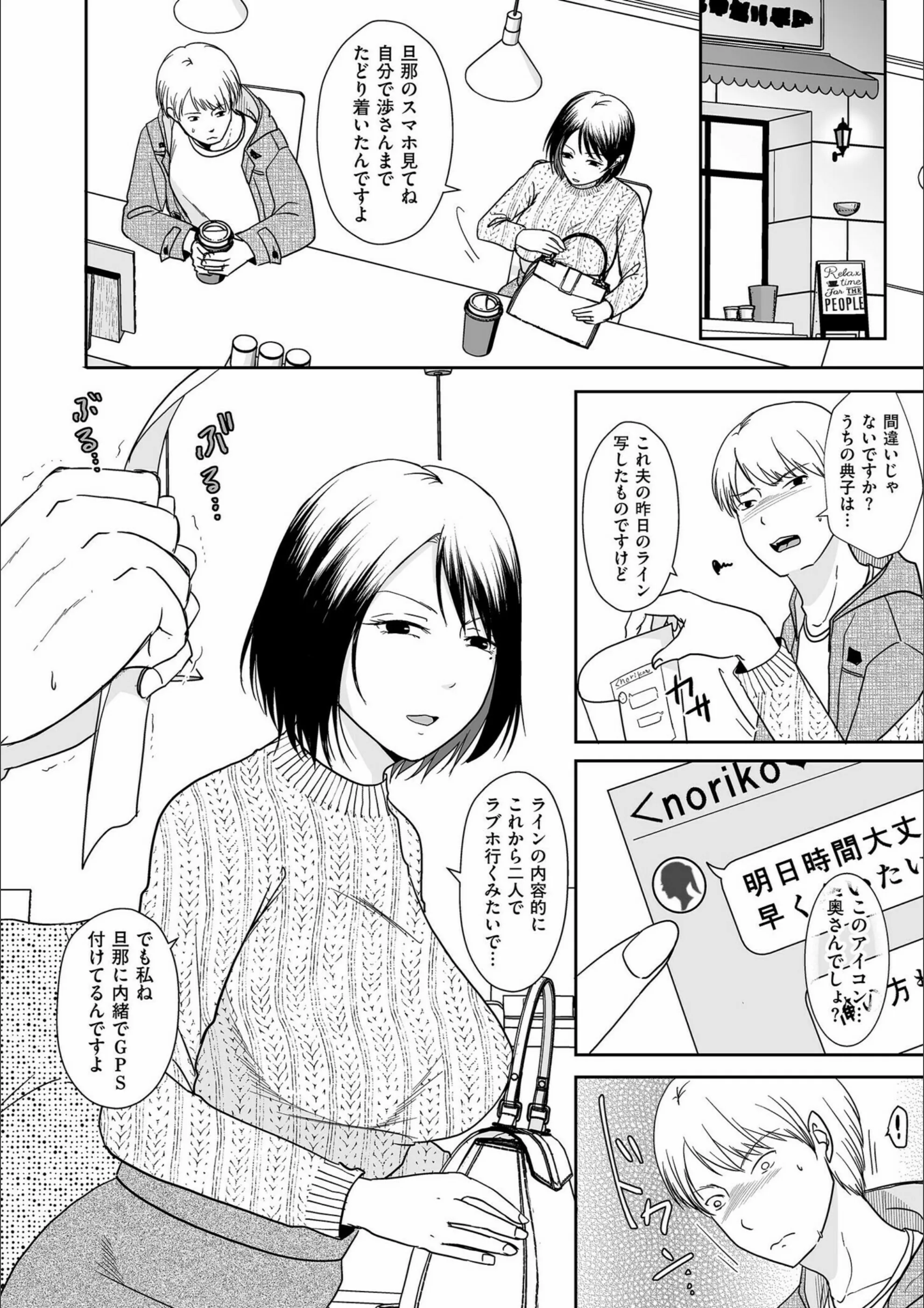 サンプル 19