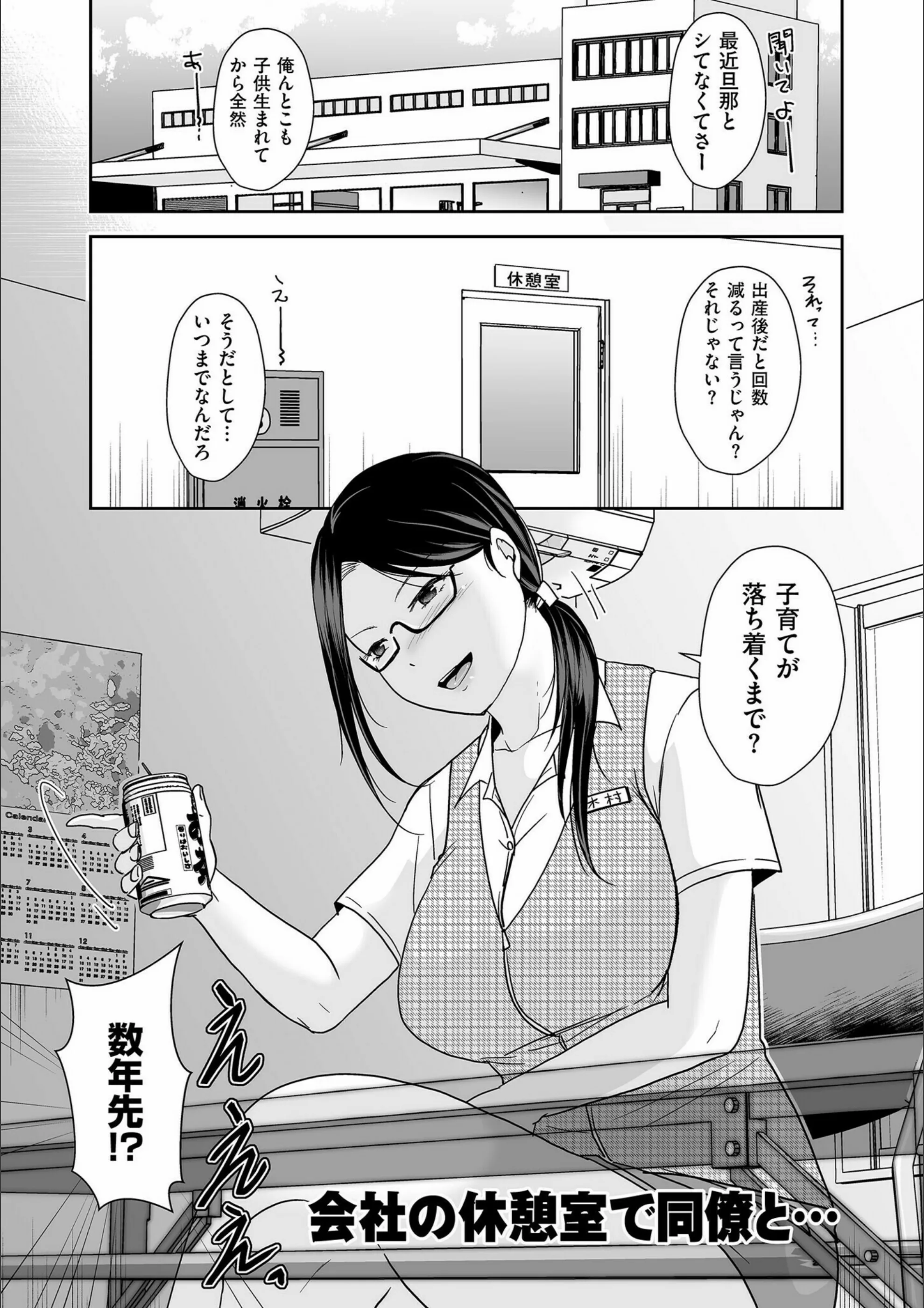 サンプル 21