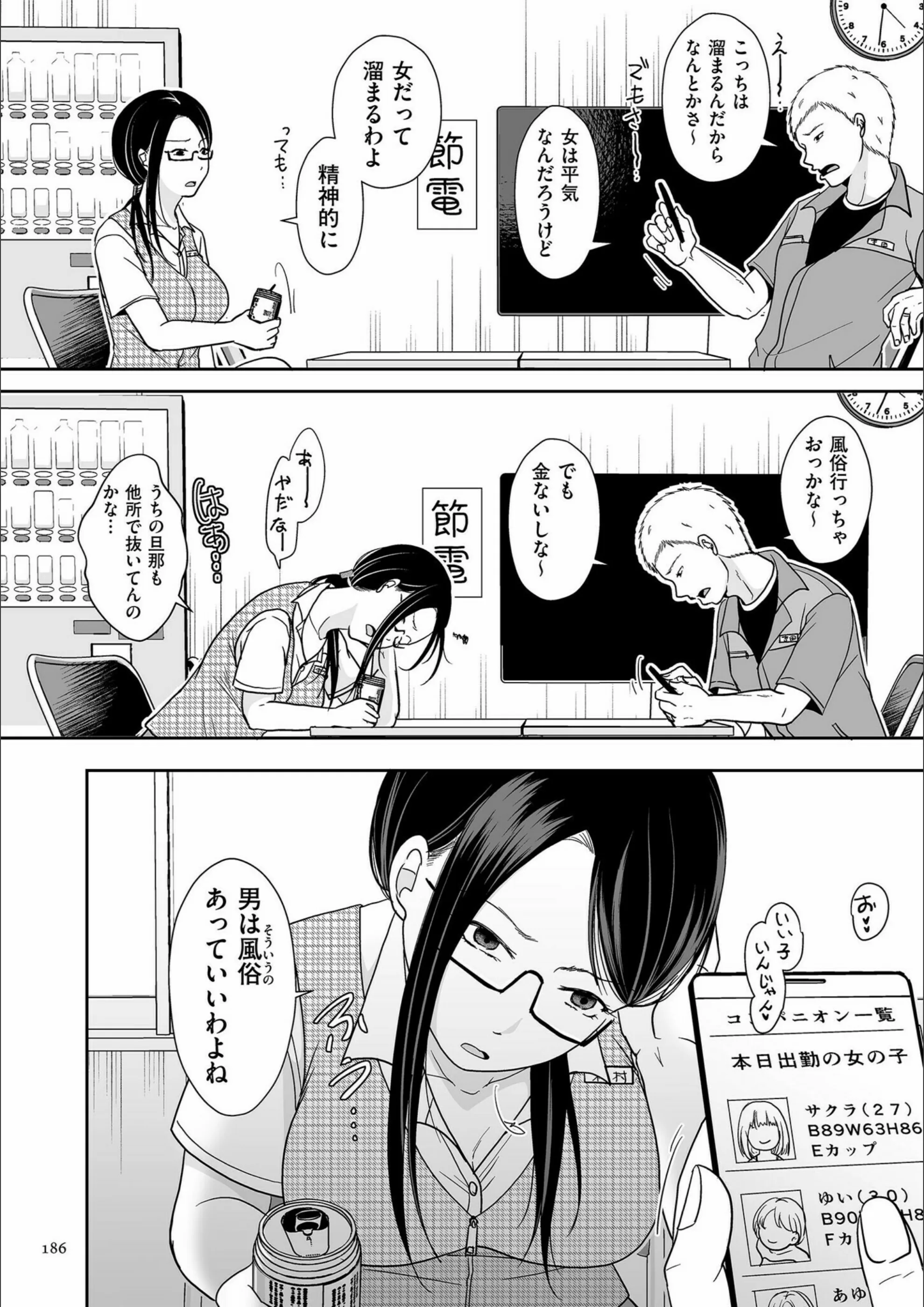 サンプル 22
