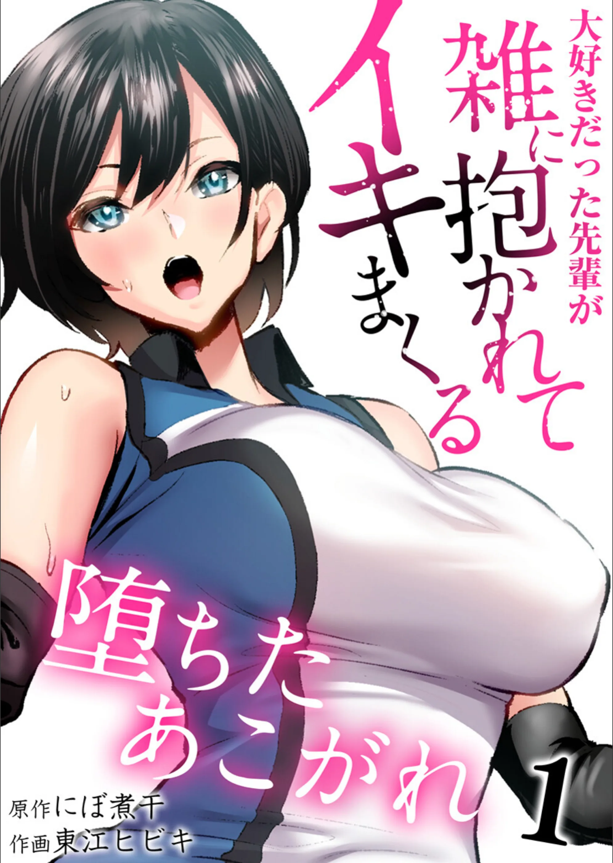 サンプル 1