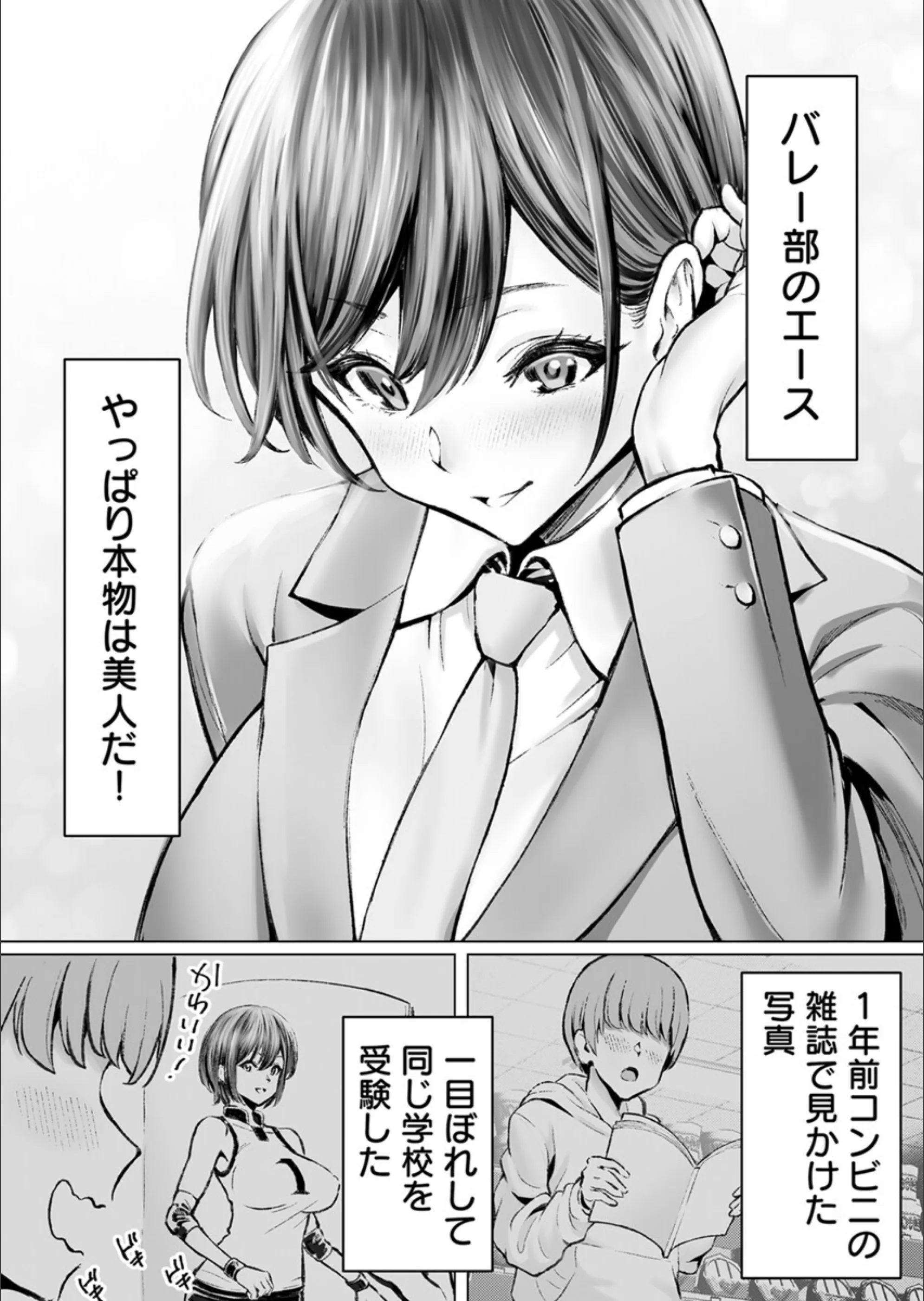 サンプル 3