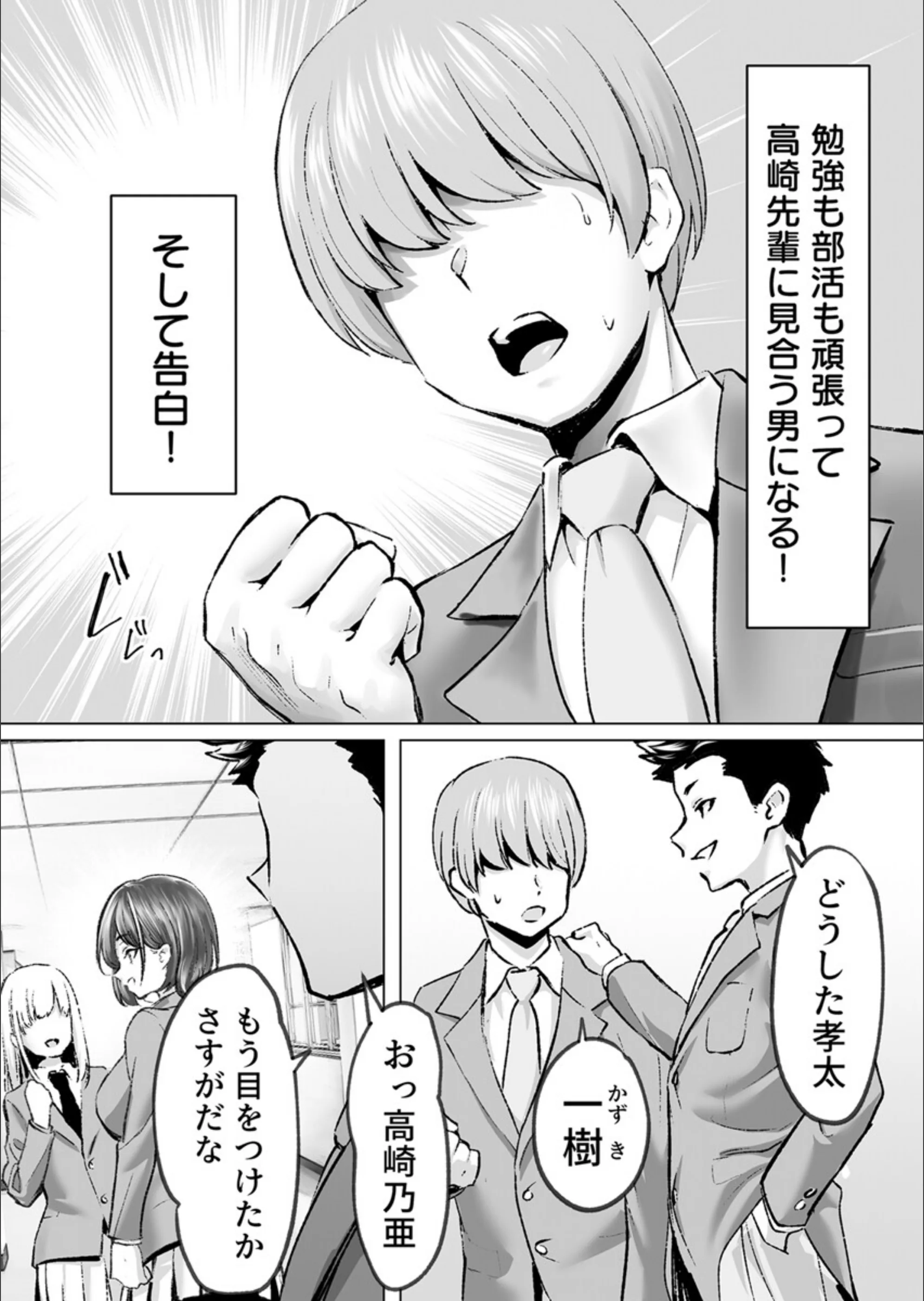 サンプル 4