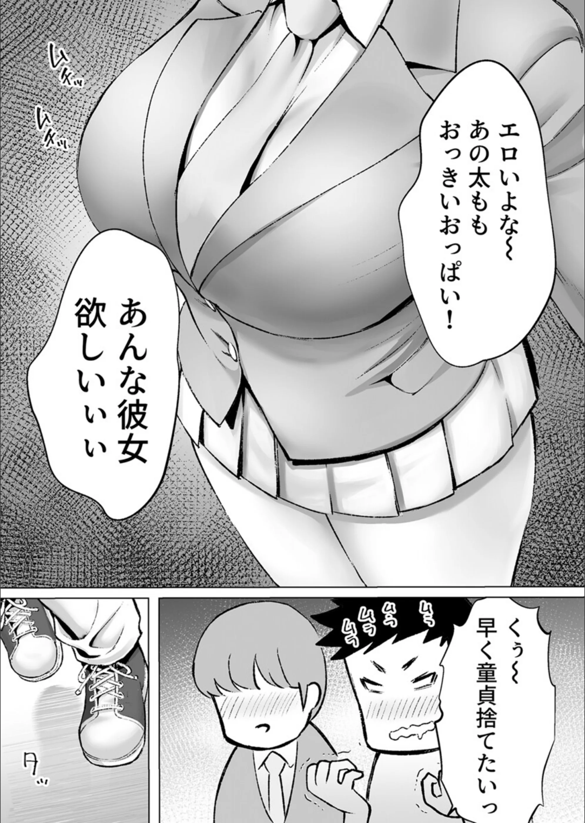 サンプル 5