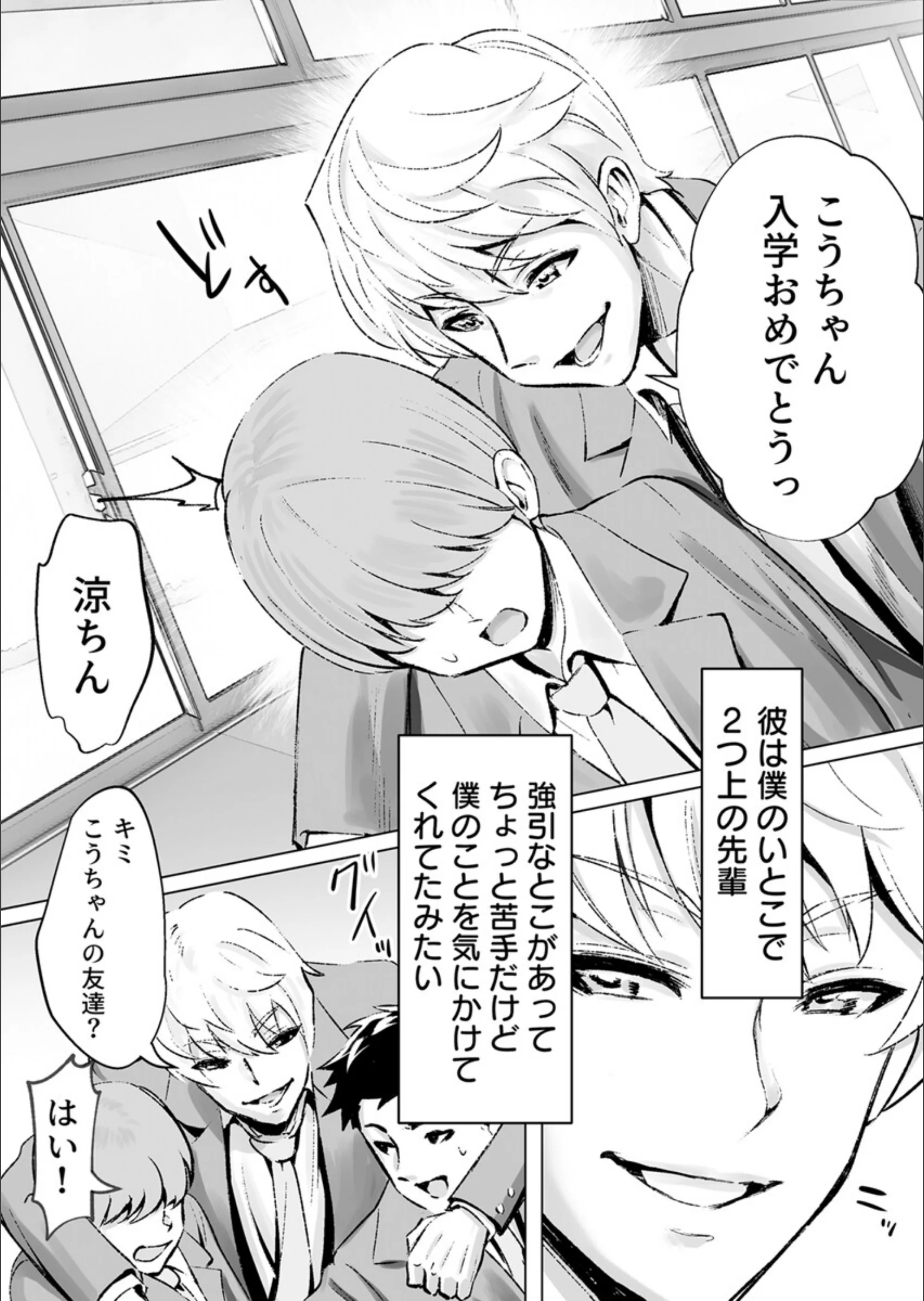 サンプル 6