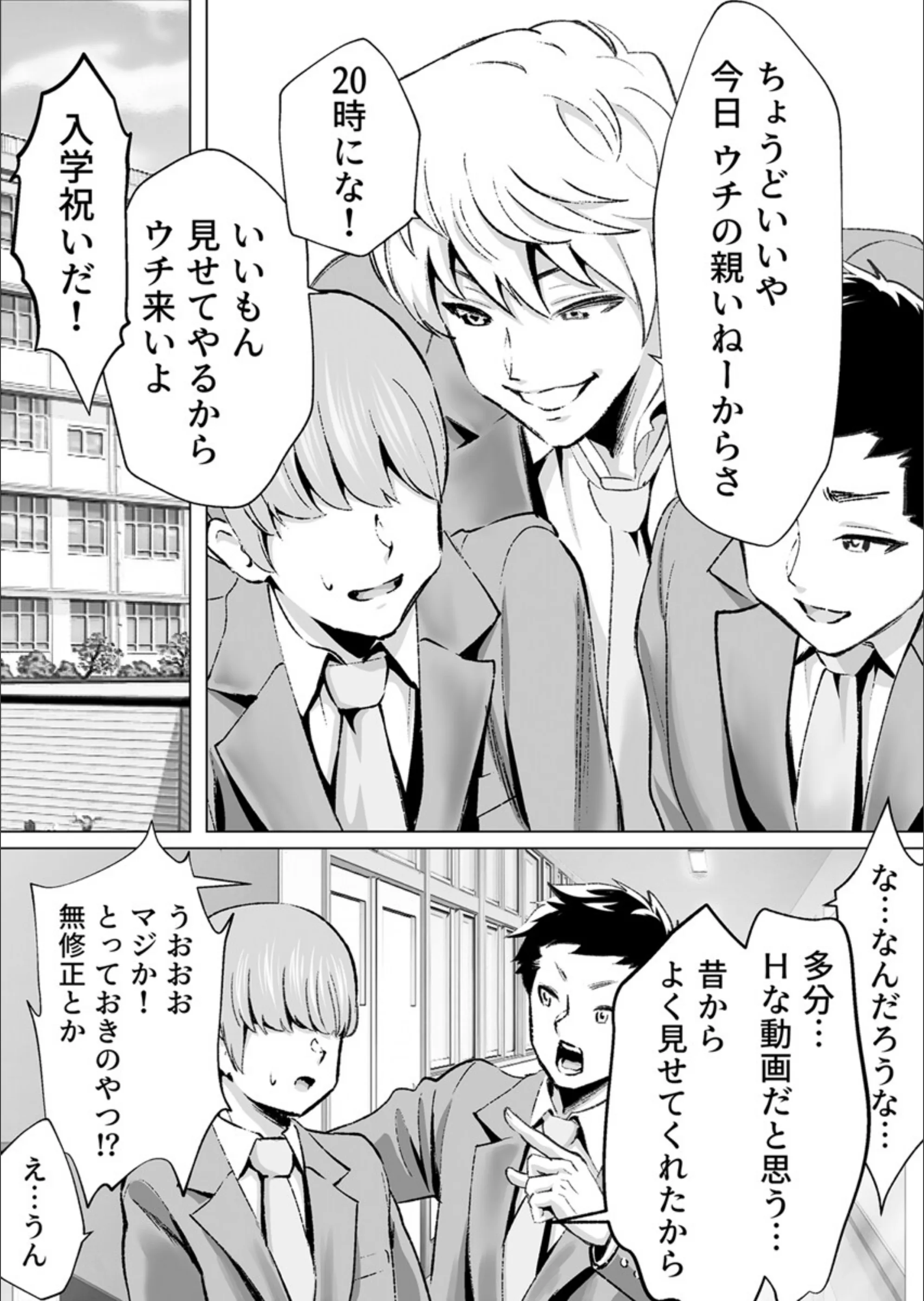 サンプル 7