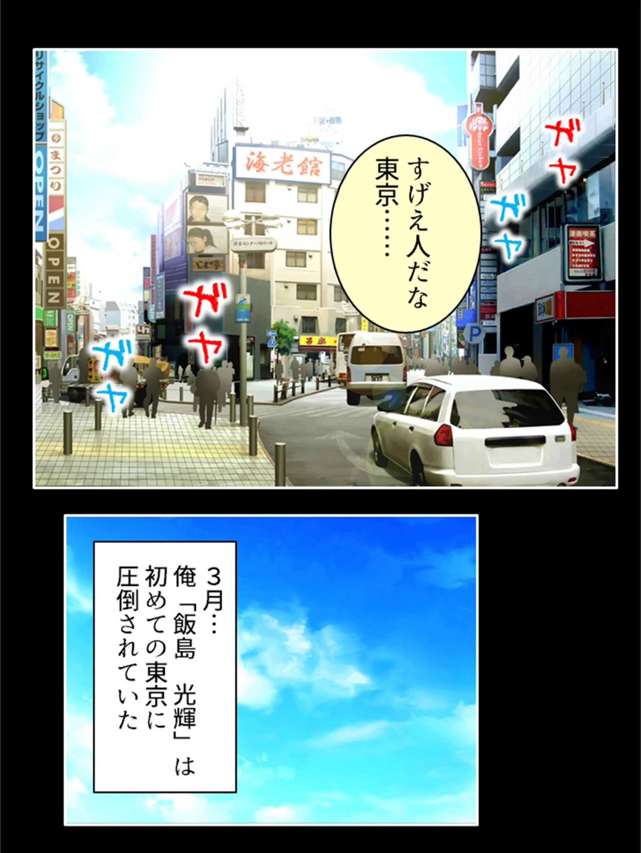 サンプル 5