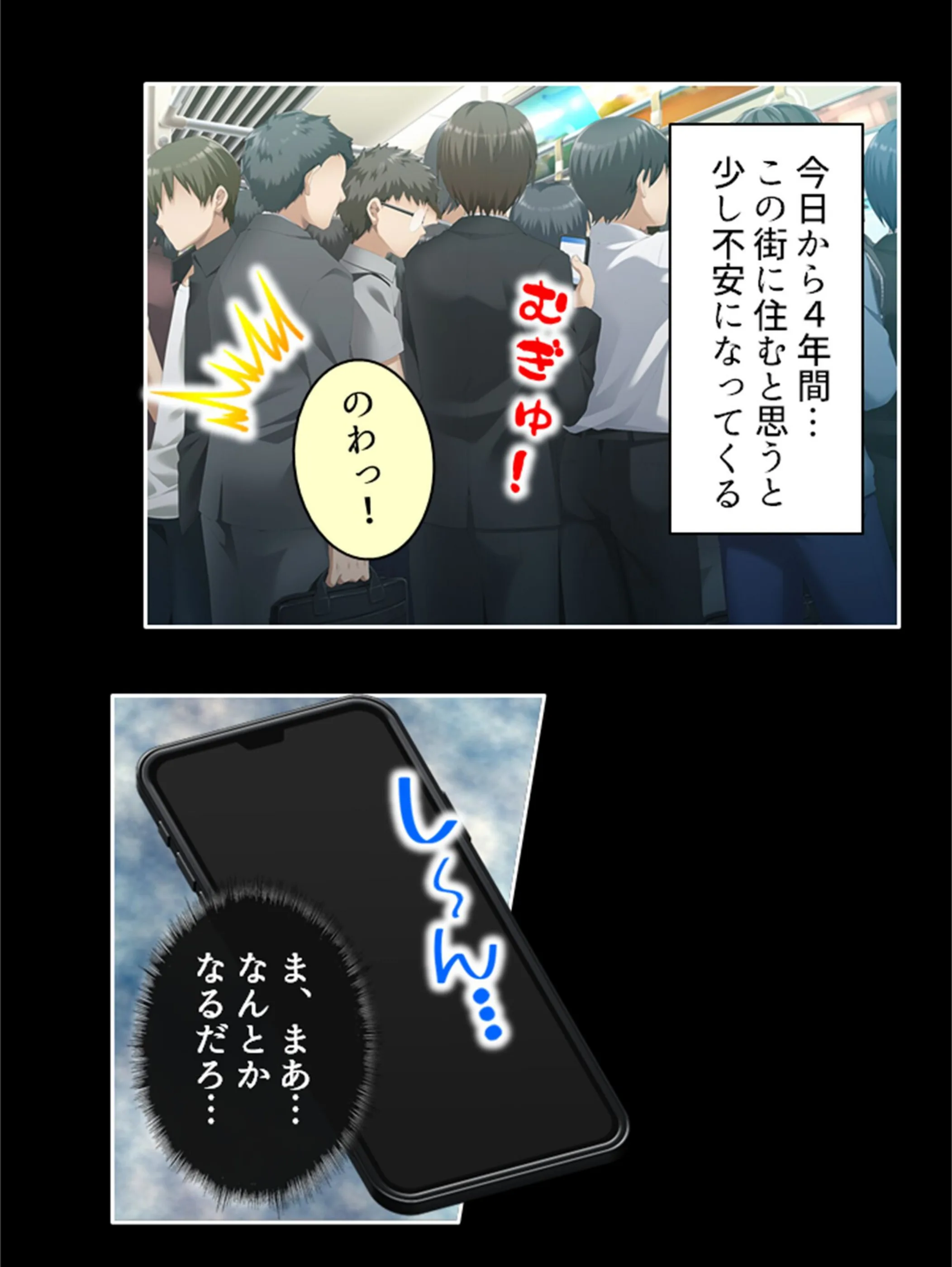 サンプル 6