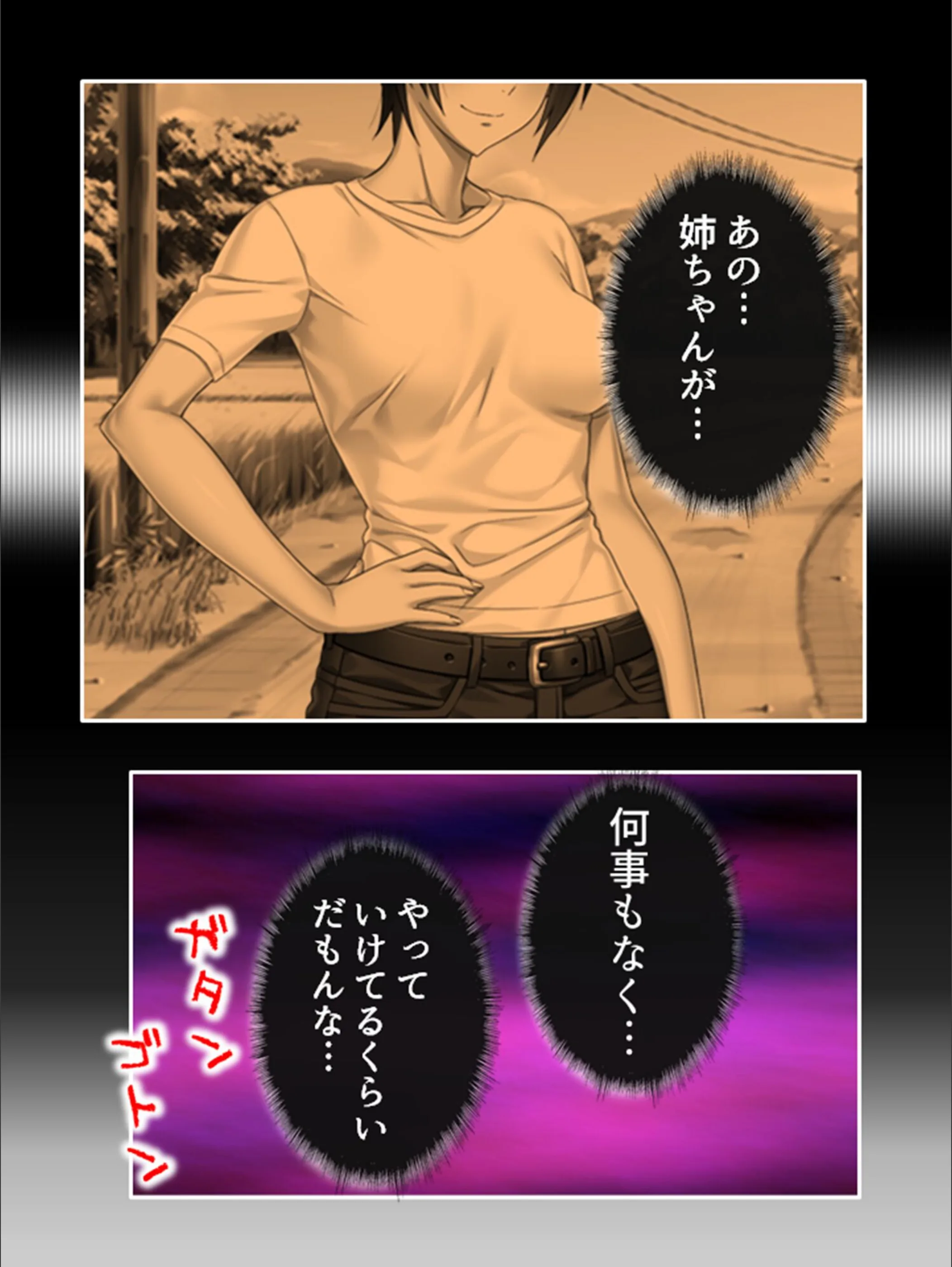 サンプル 7