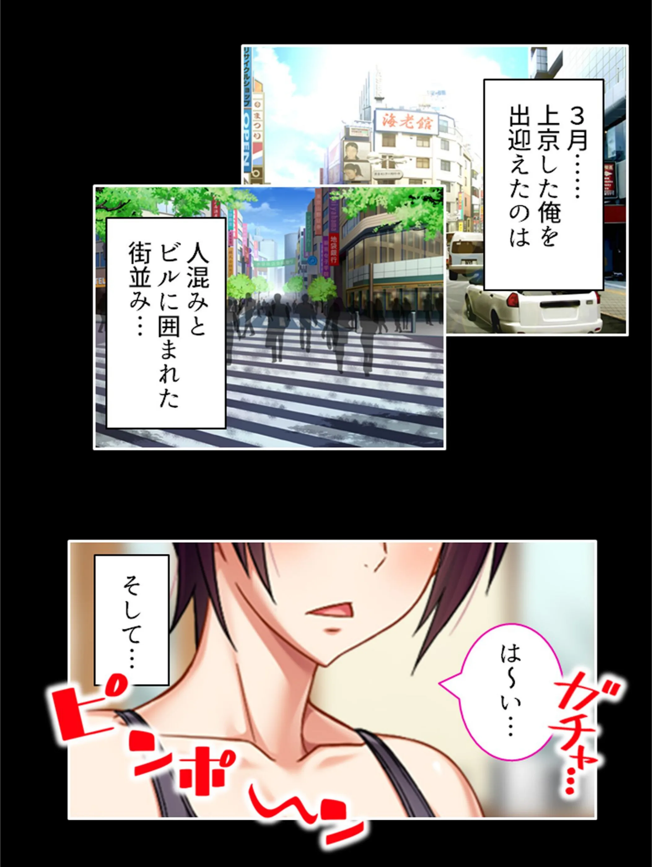 サンプル 2